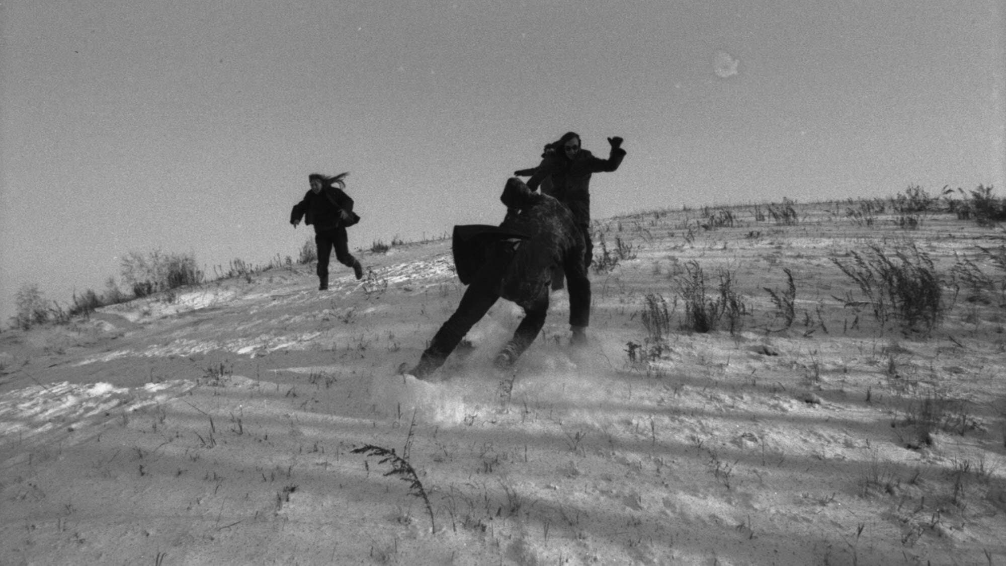 Здорово и вечно