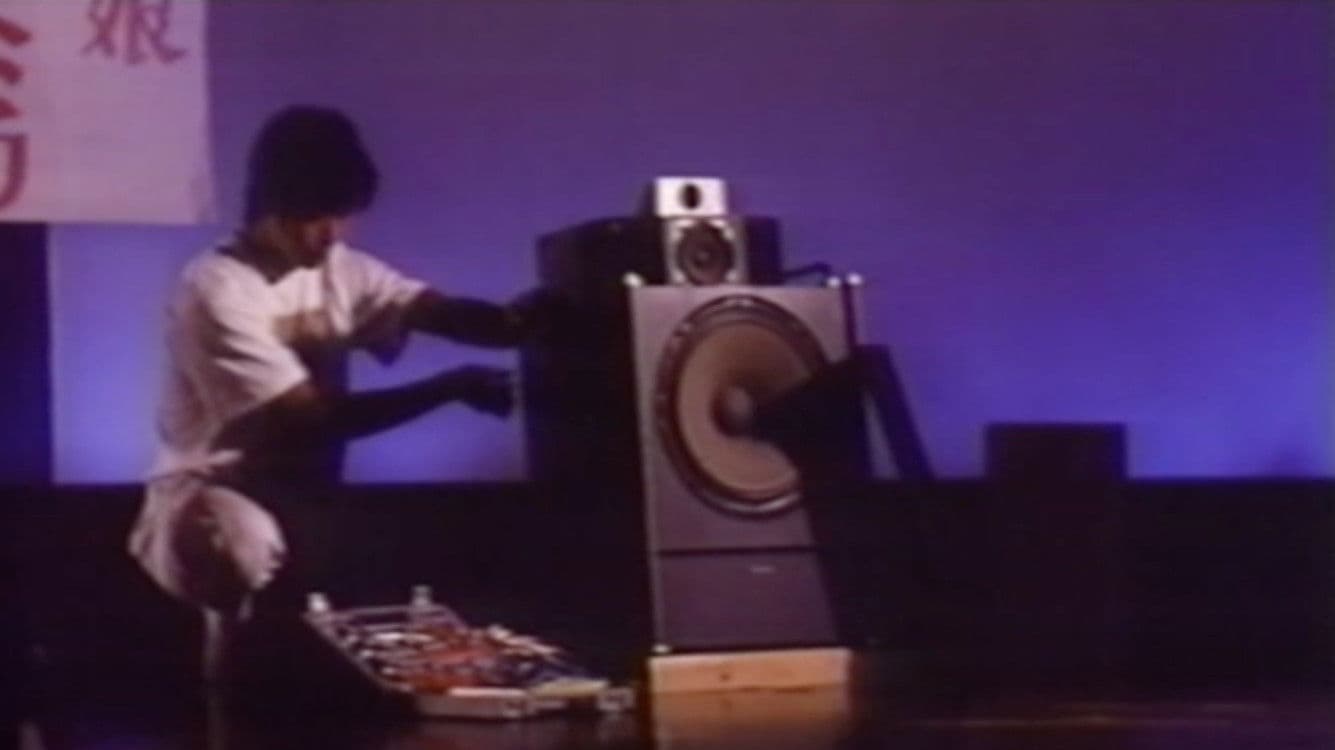 禁じられた情事 不倫妻大股びらき