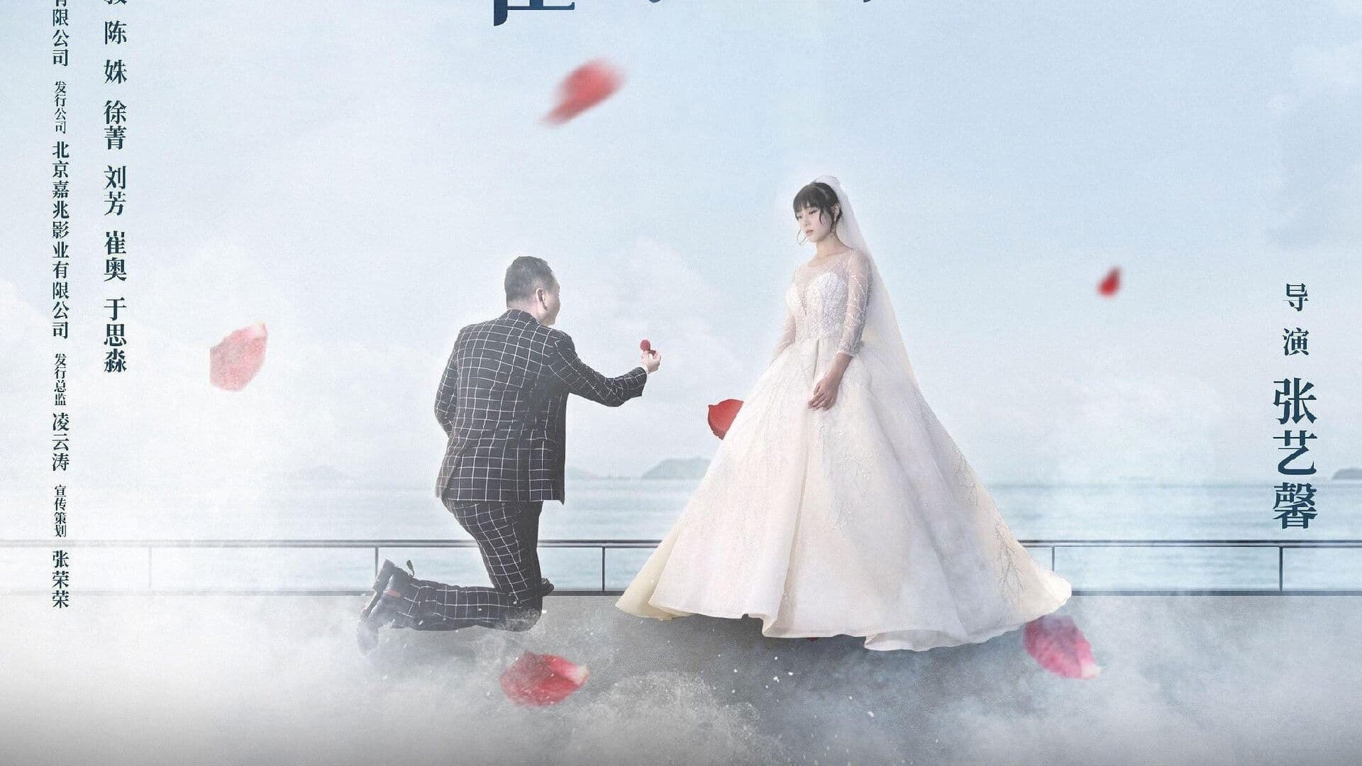 世界唯一一个你