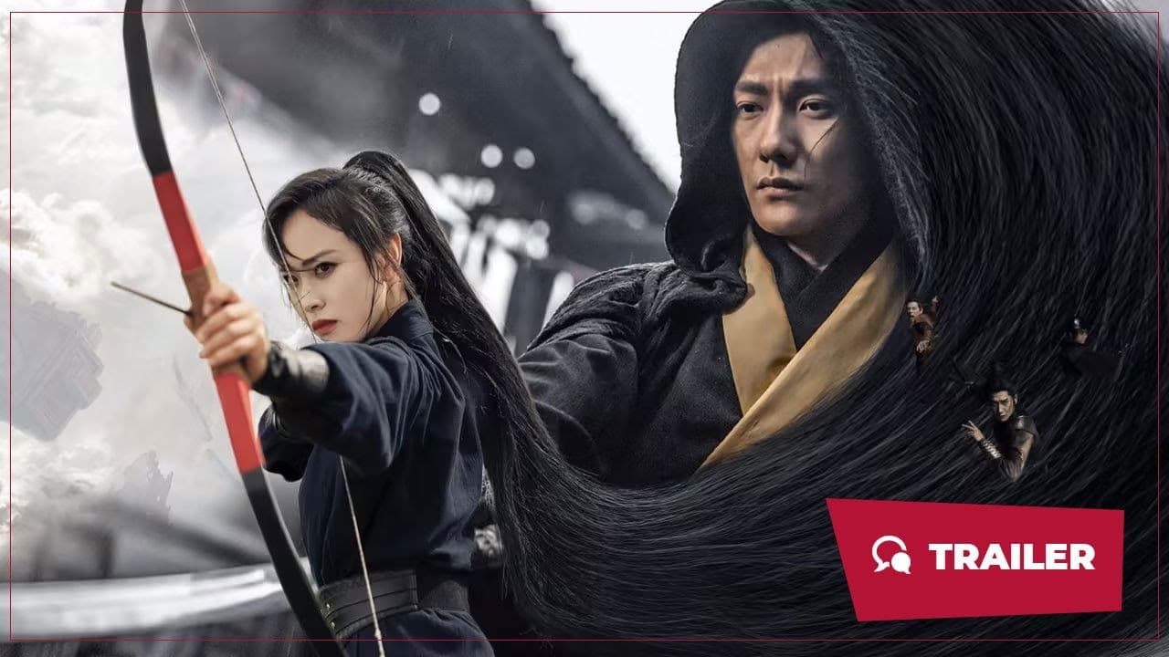 锦衣卫之炼火记