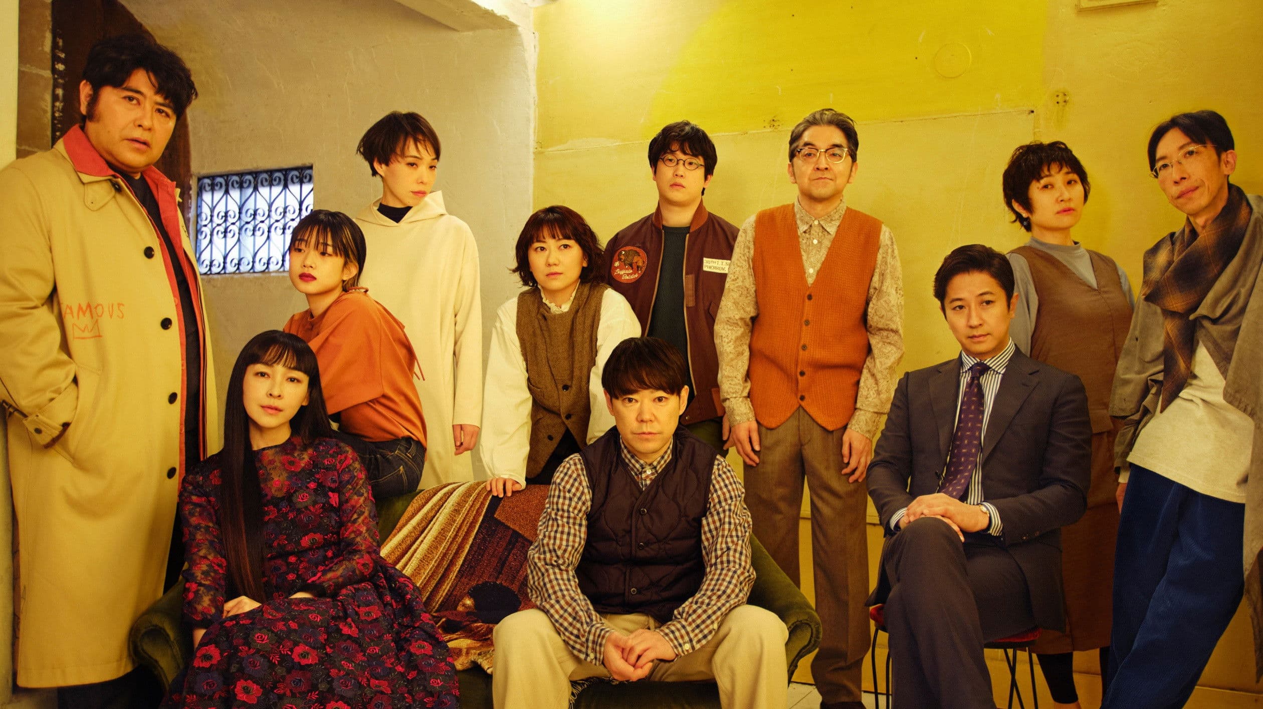 드라이브인 캘리포니아