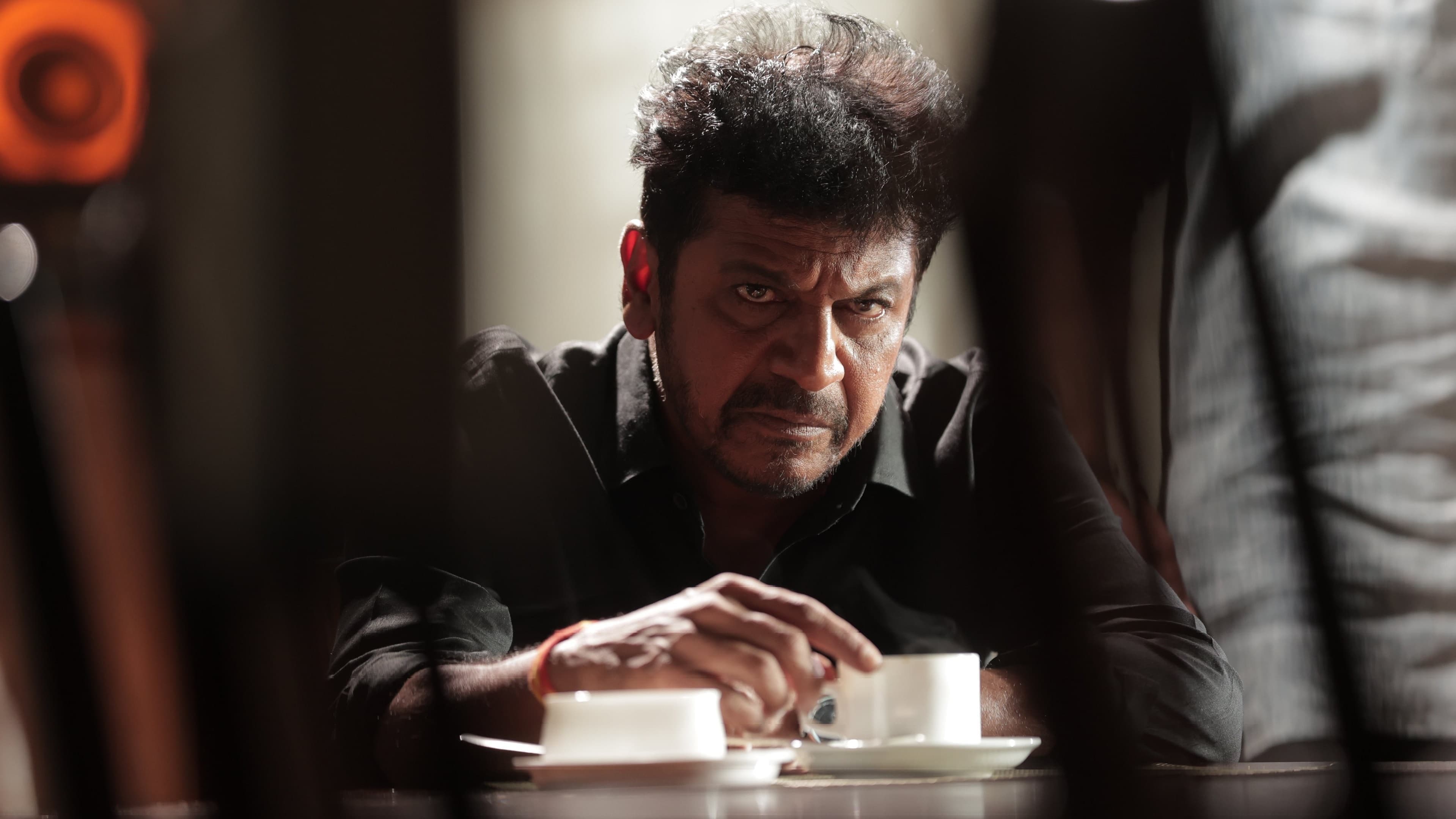 ಭೈರತಿ ರಣಗಲ್‌