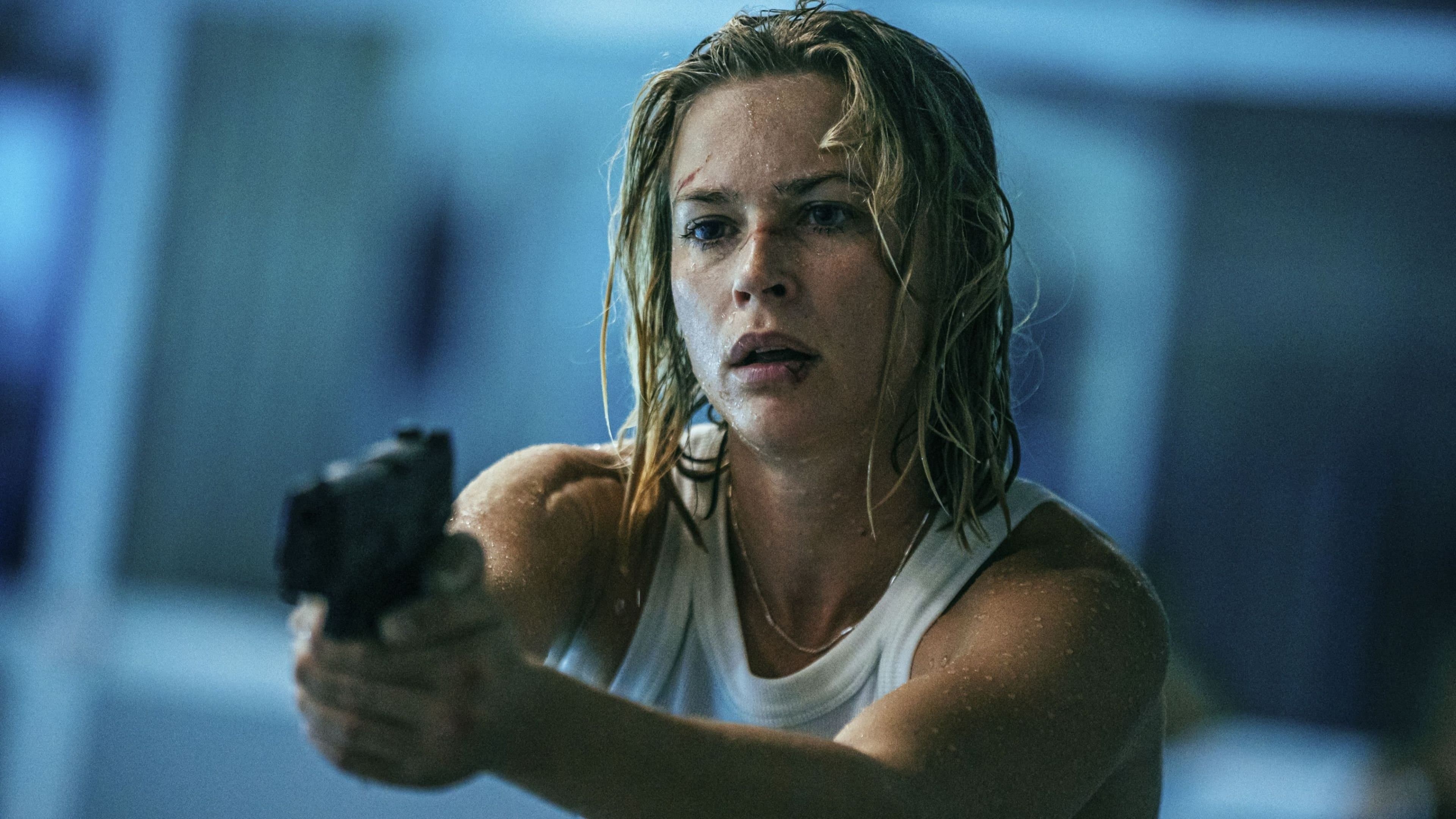 엑스테리토리얼