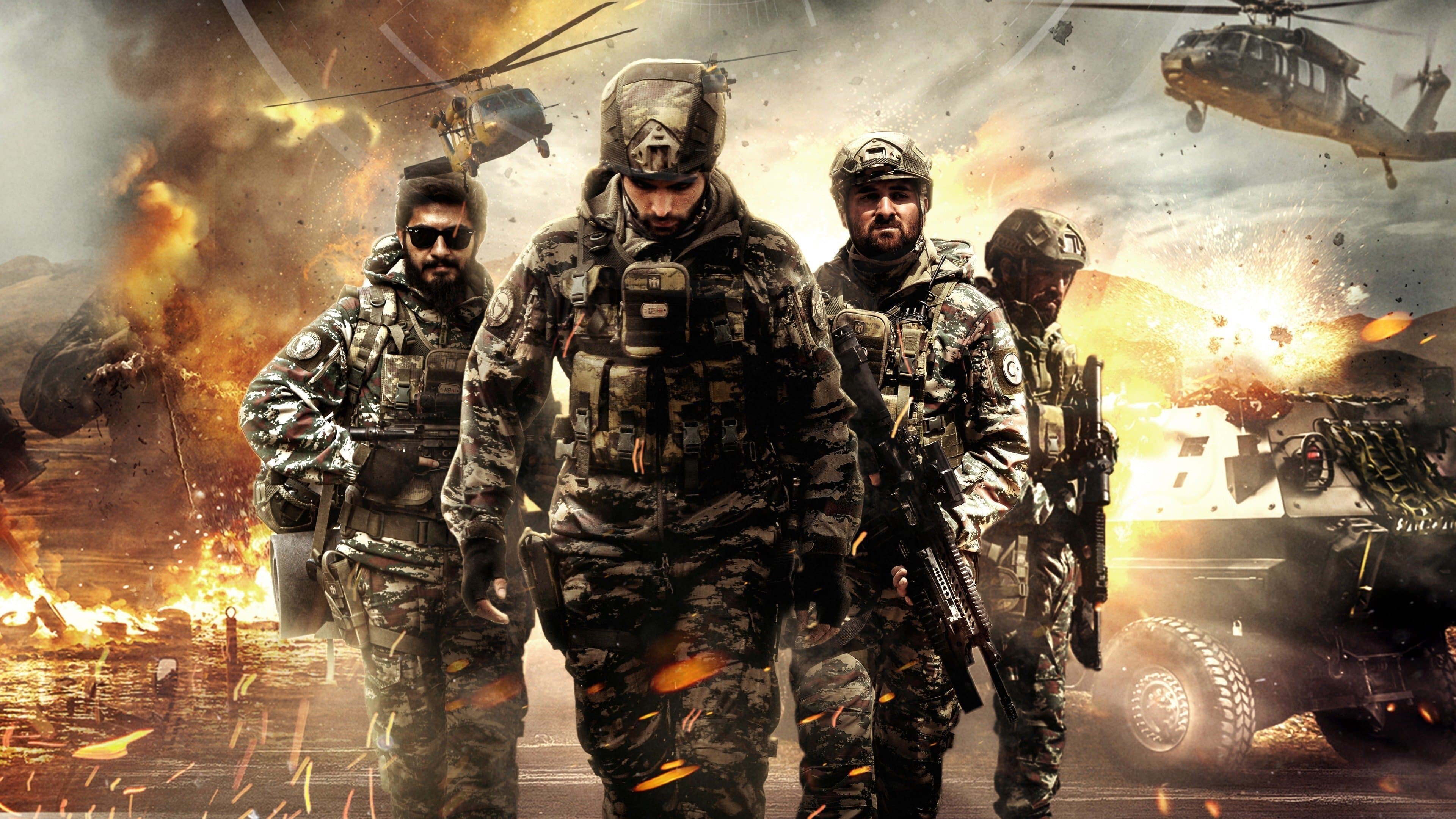 스페셜 포스: 블랙 마운틴