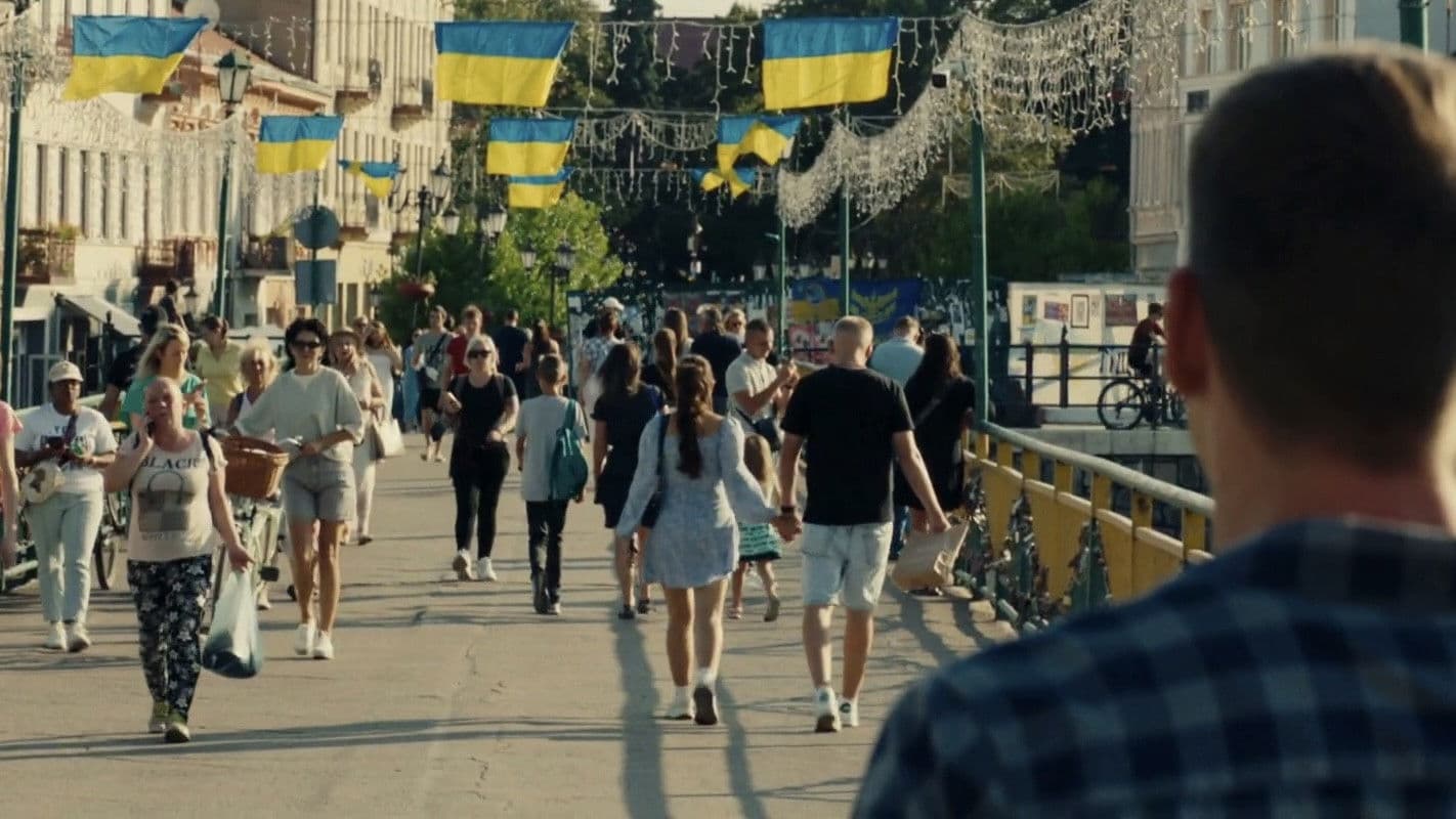 раша Гудбай