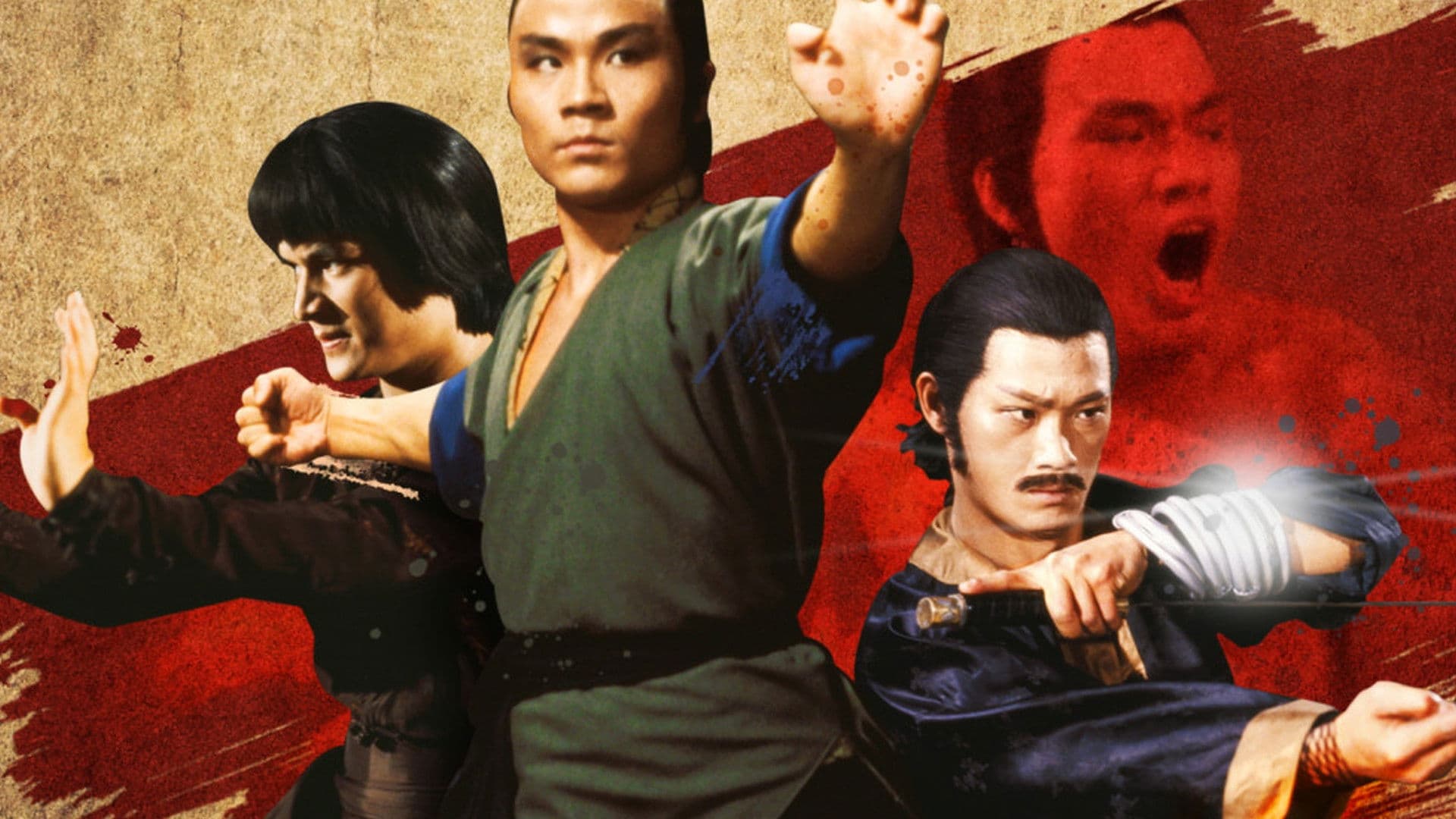 광동십호여후오호