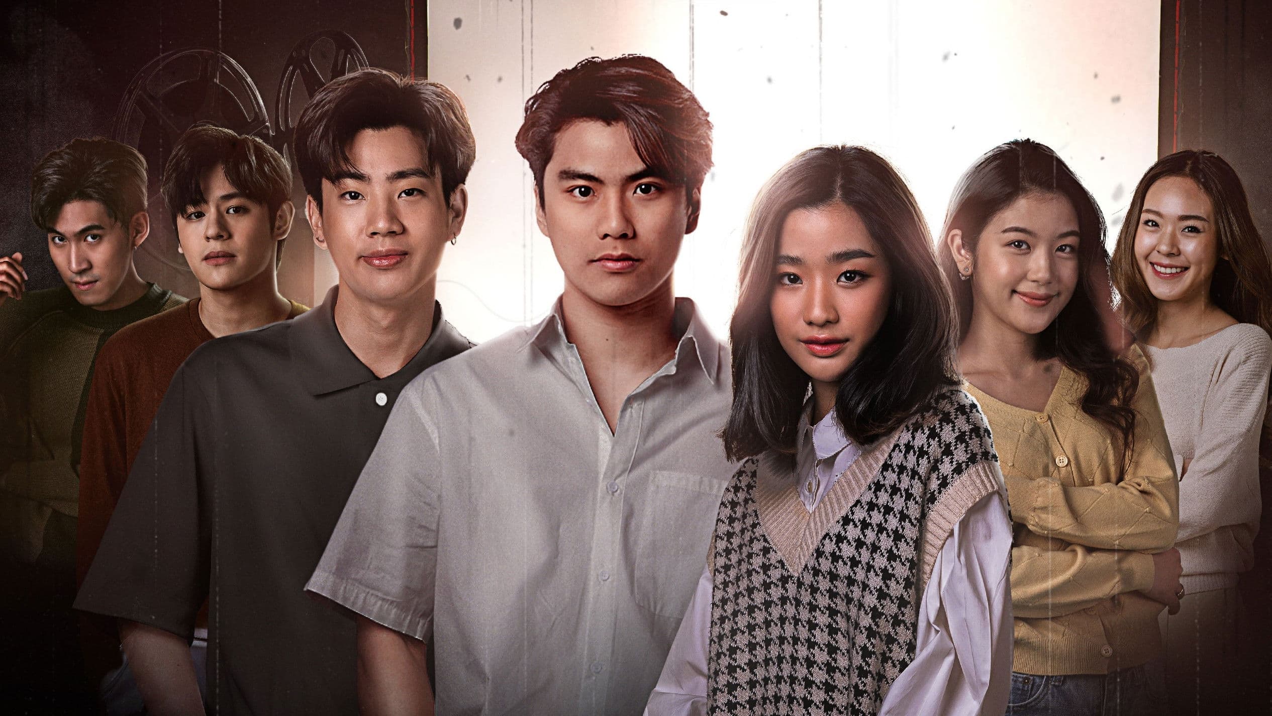 หนังรักเรื่องที่แล้ว