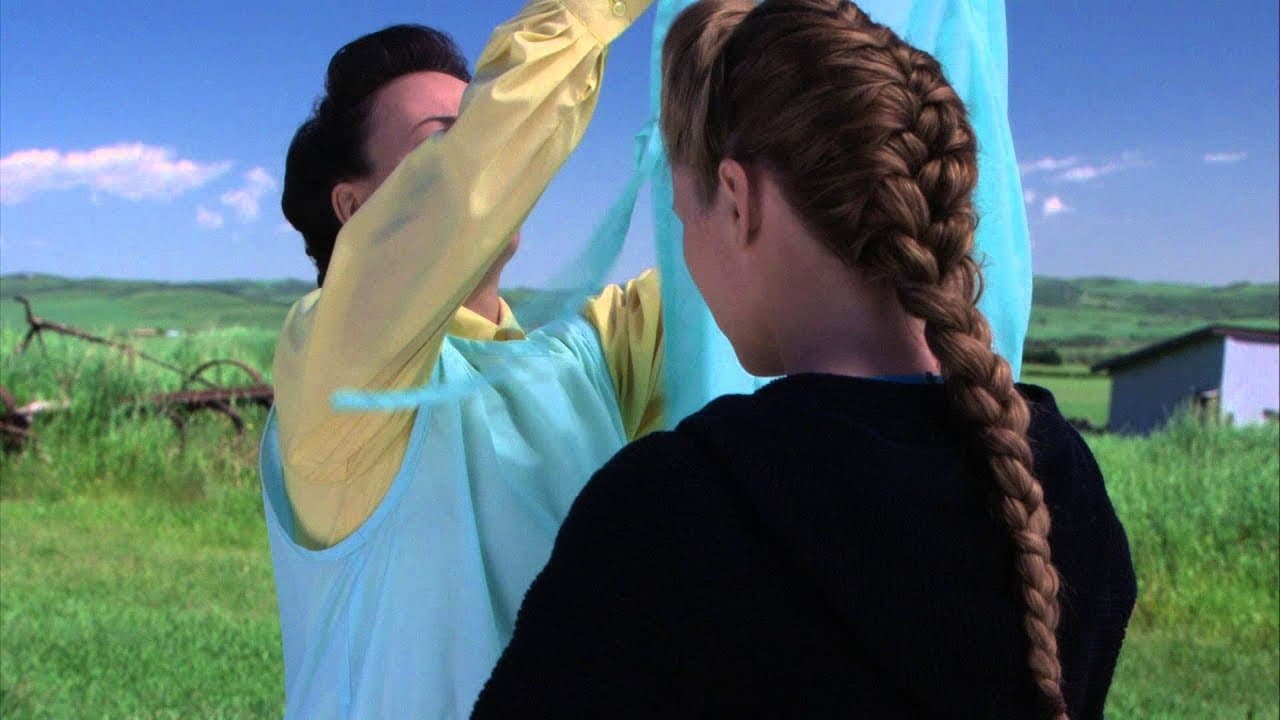 더 나인틴스 와이프