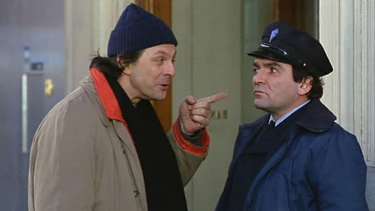 Le Complexe du kangourou