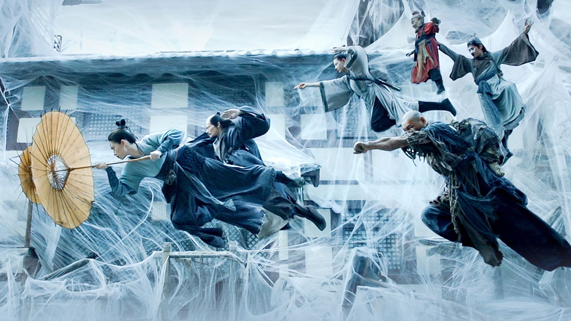 기문둔갑: 진격의 수호자