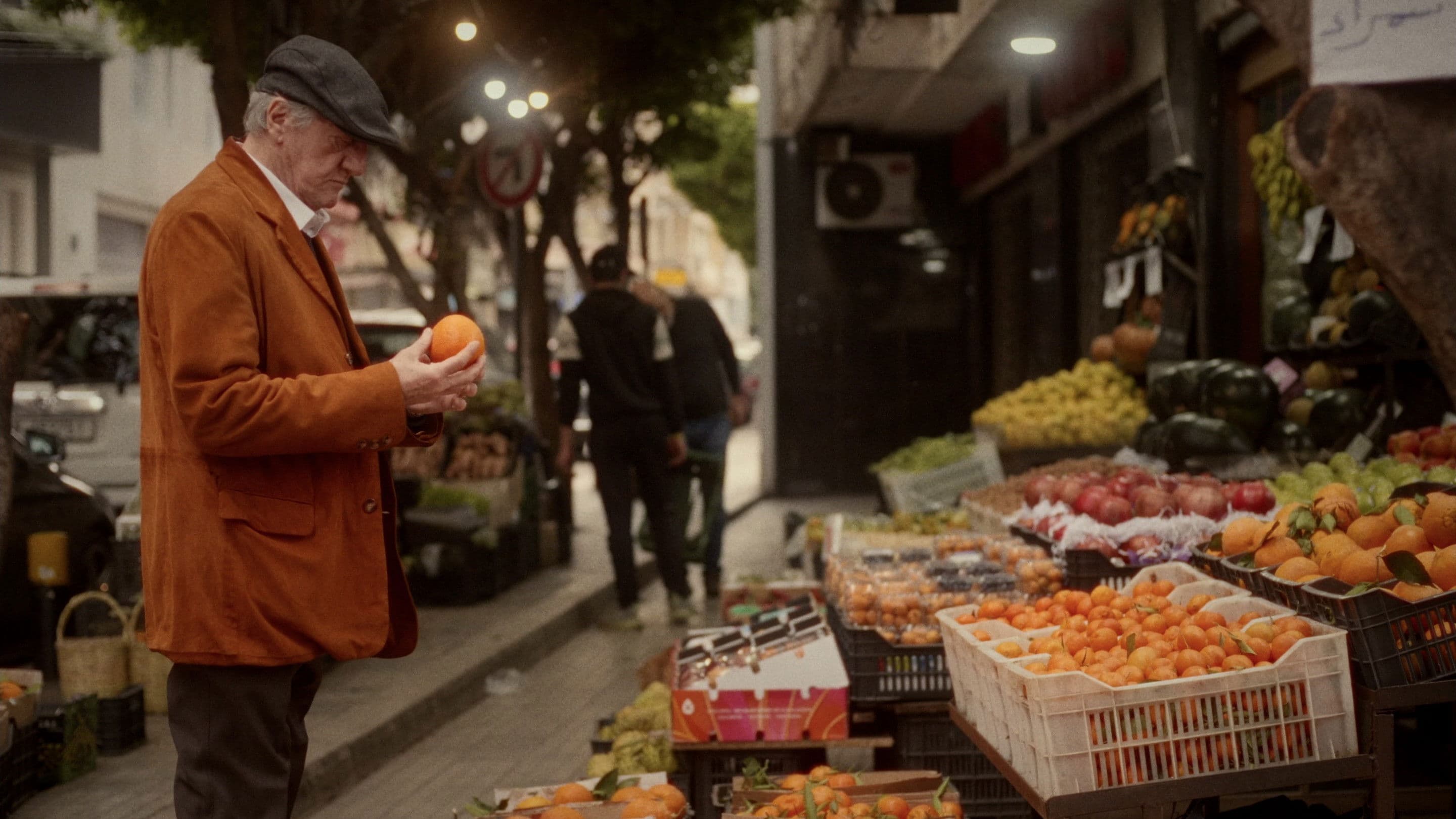 اسماعيل و يسرى