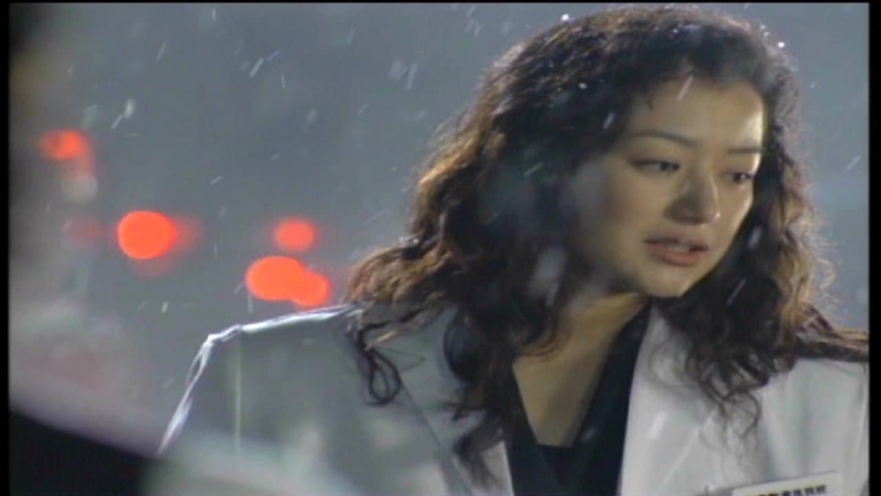 키라키라 히카루