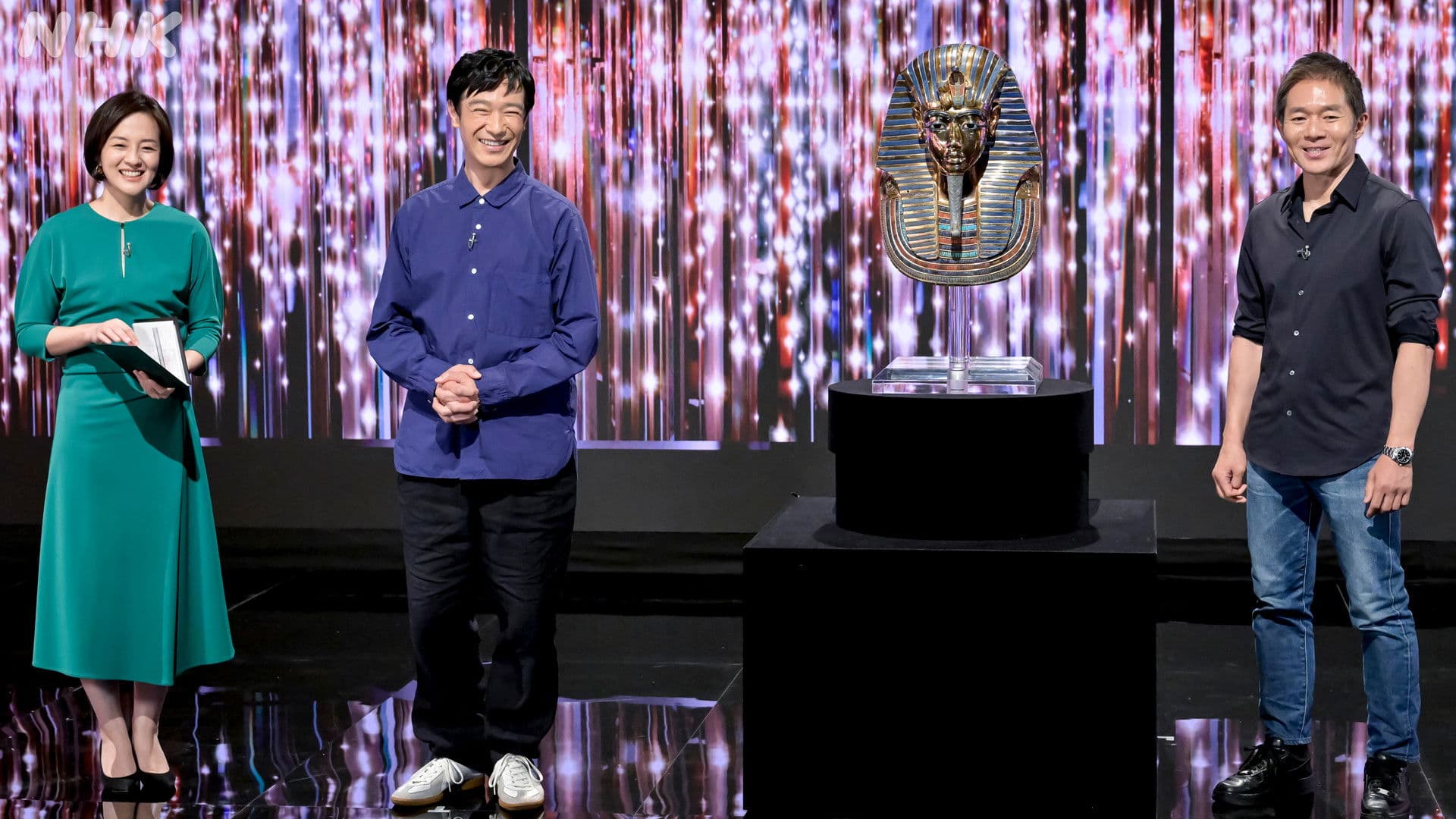 エジプト　悠久の王国