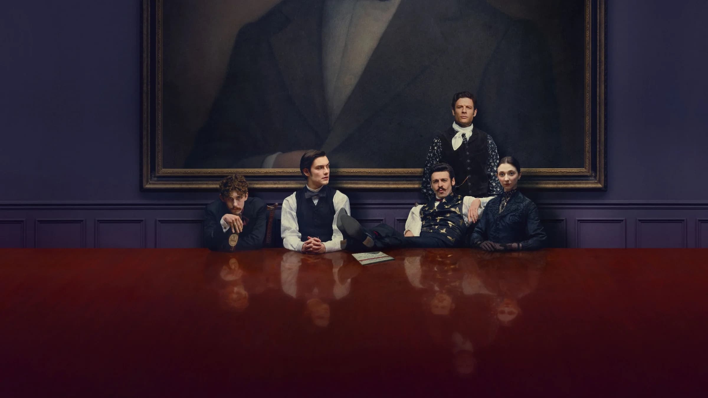 하우스 오브 기네스