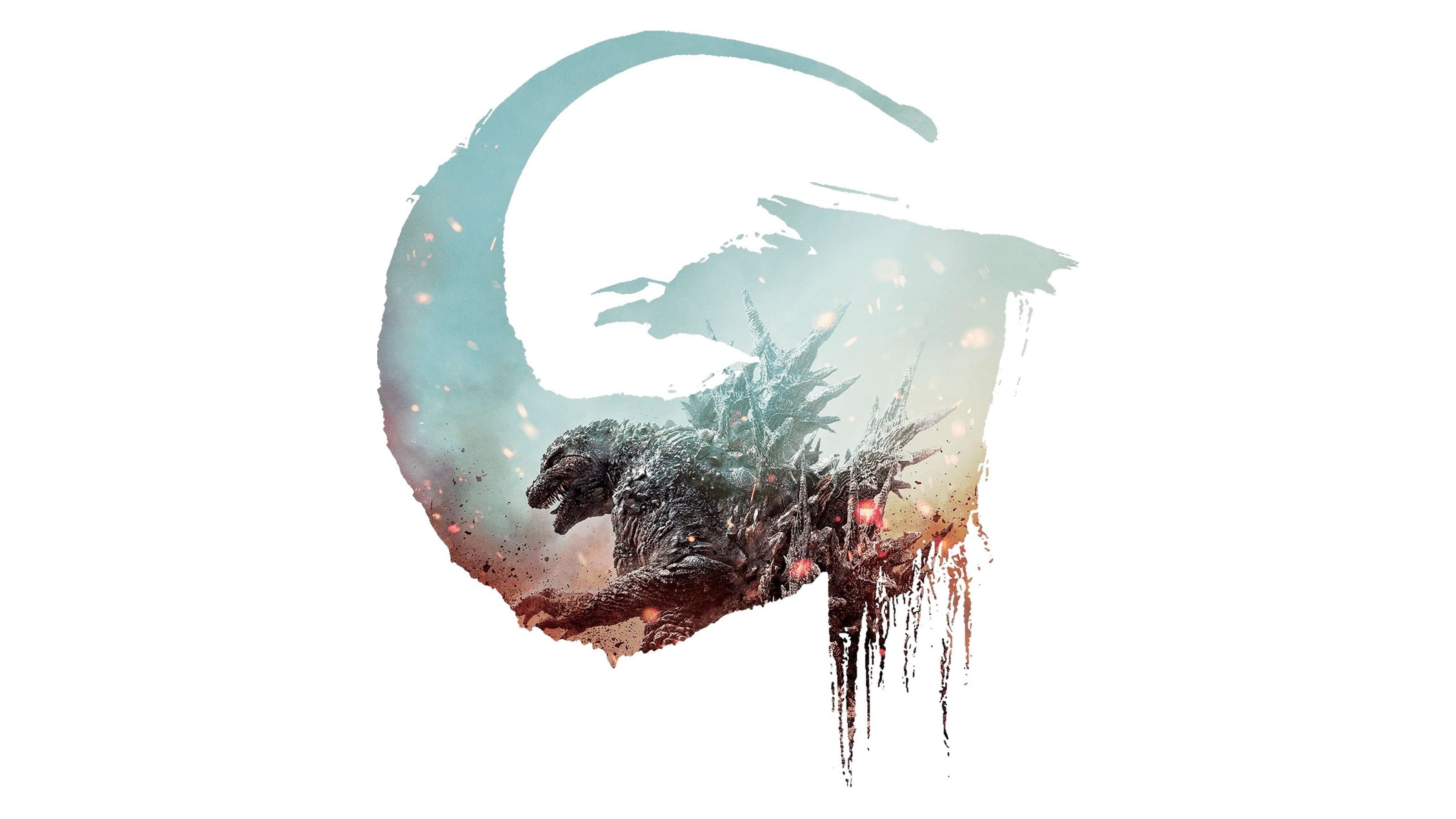 고질라 마이너스 원