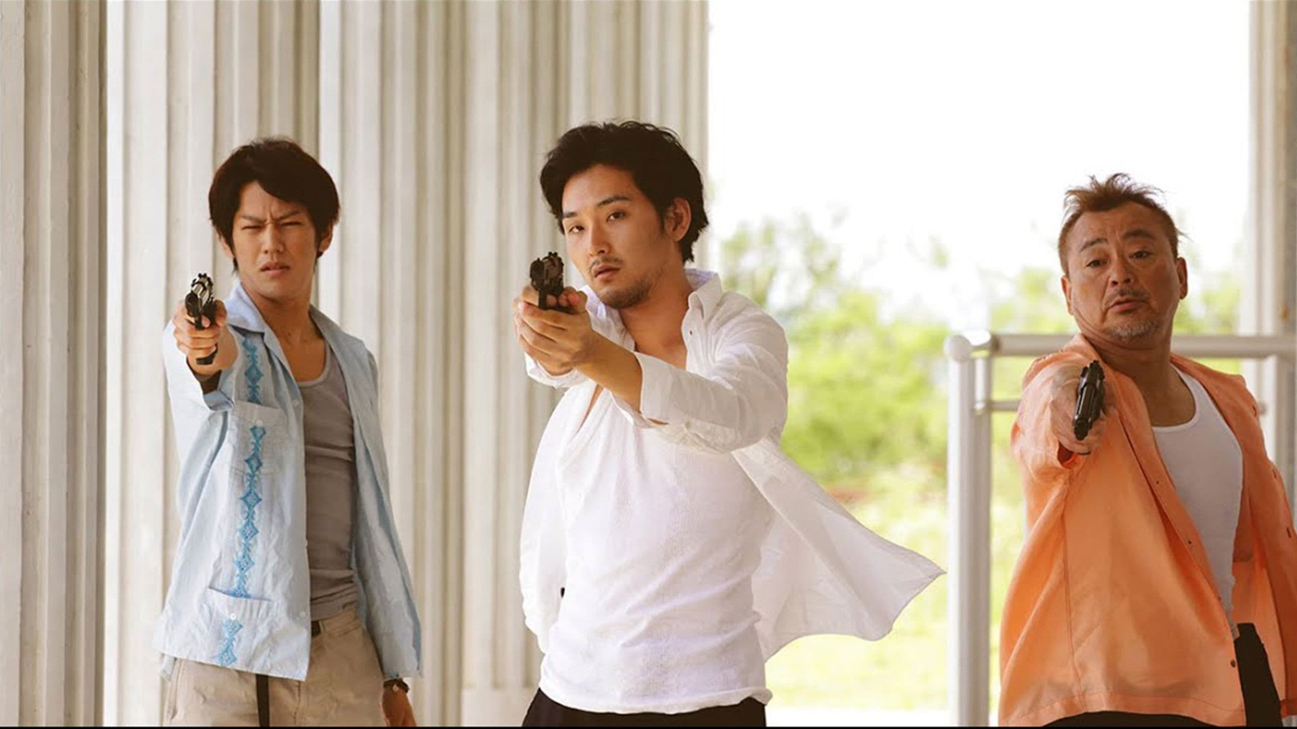 아이엠 플래시!