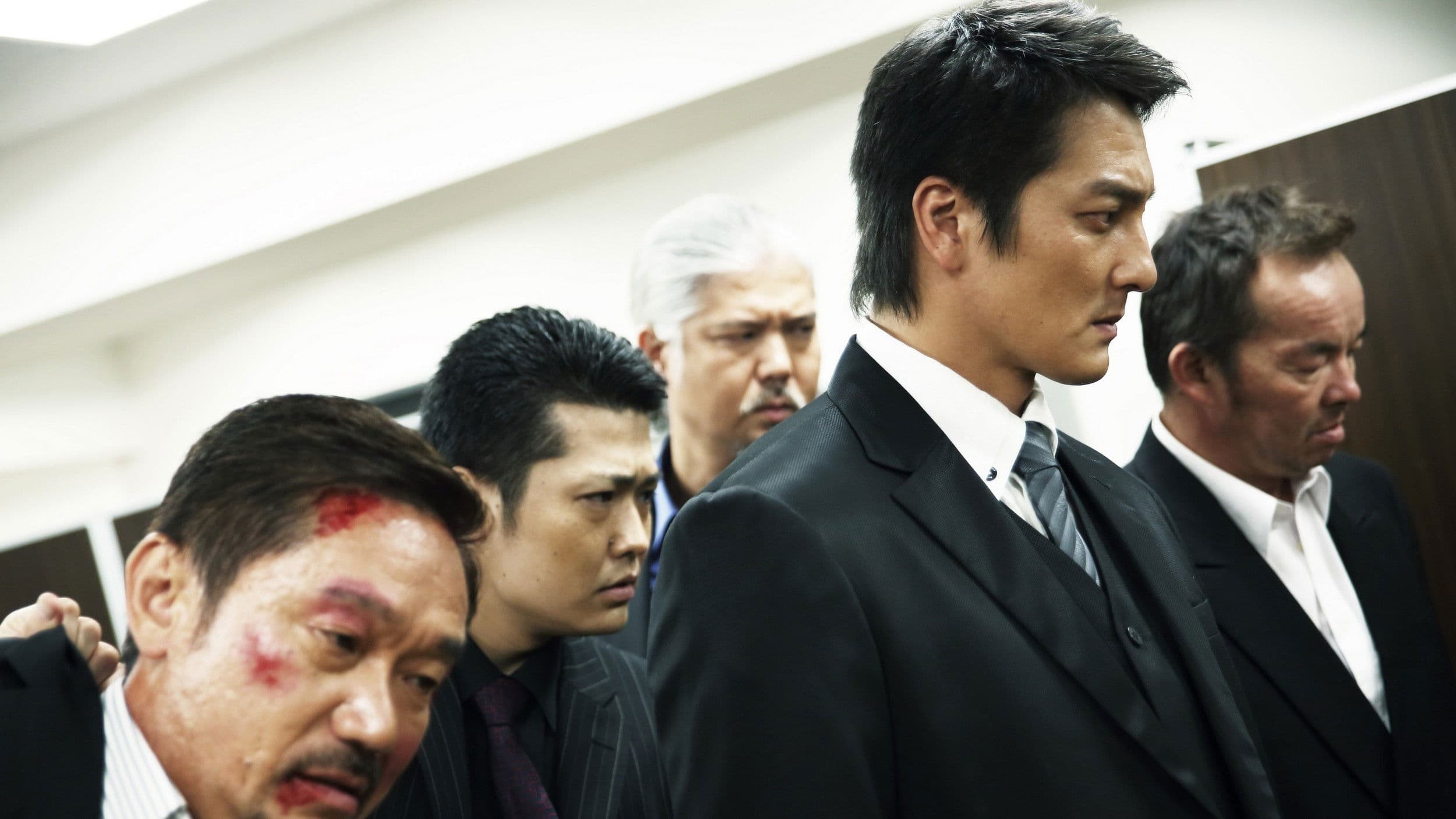 『日本統一』総集編 I 野望勃発編