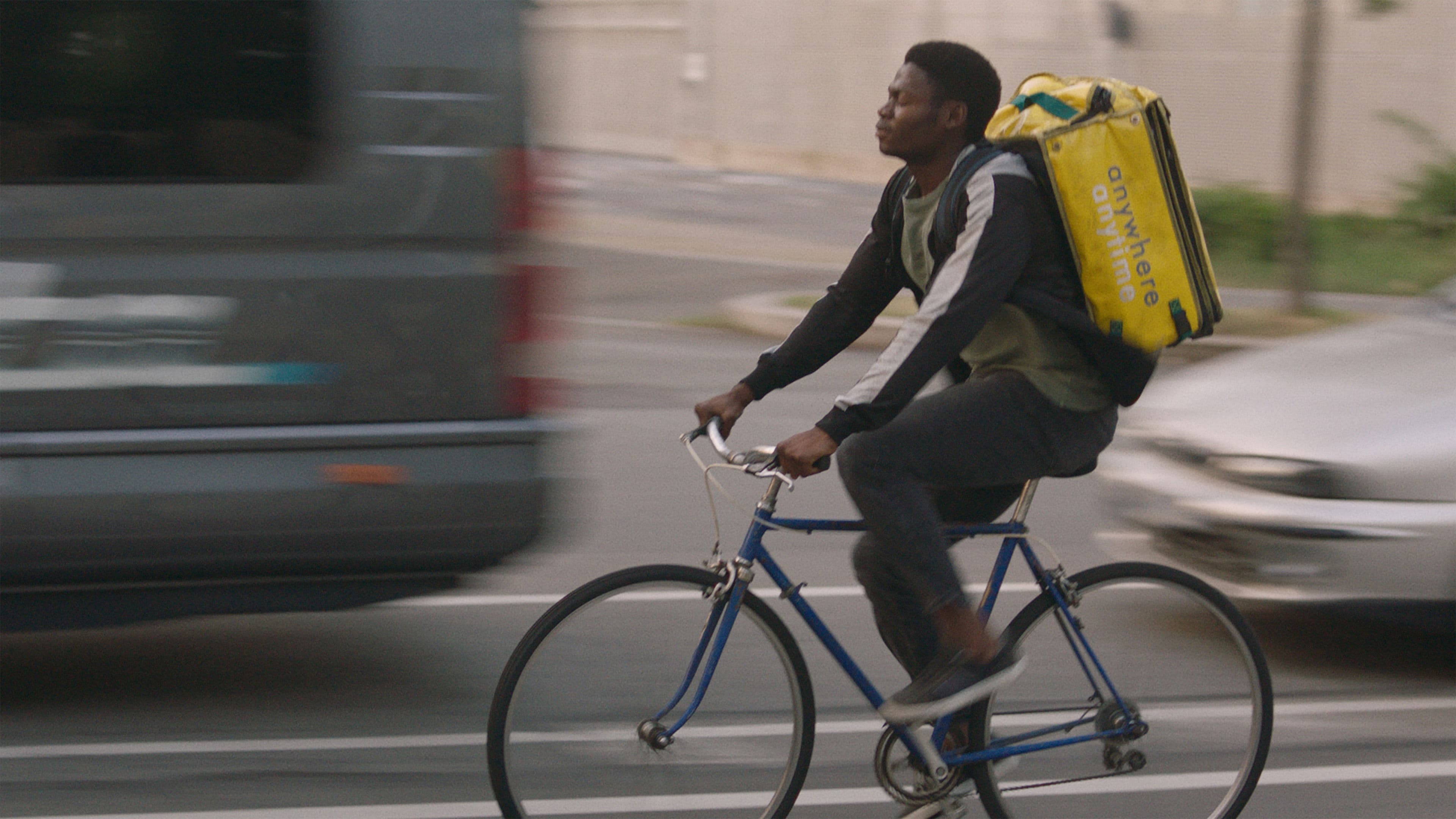 애니웨어 애니타임