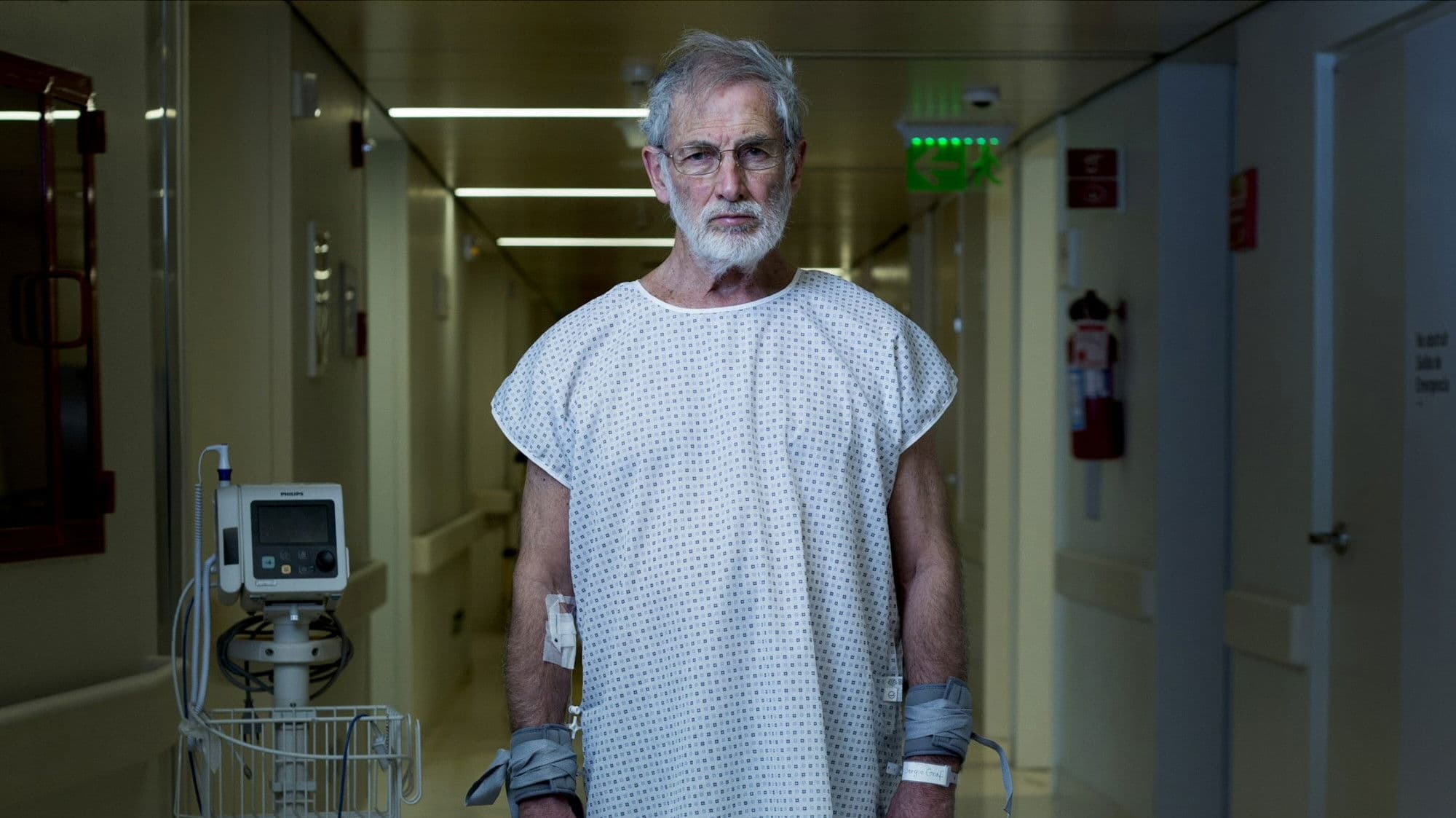 참을 수 없는 존재의 하찮음