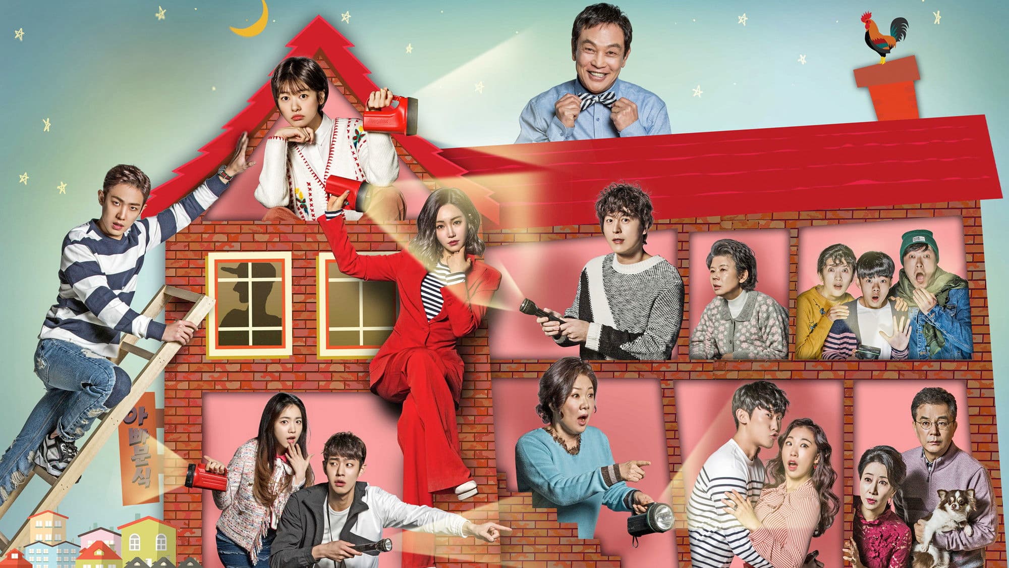 아버지가 이상해