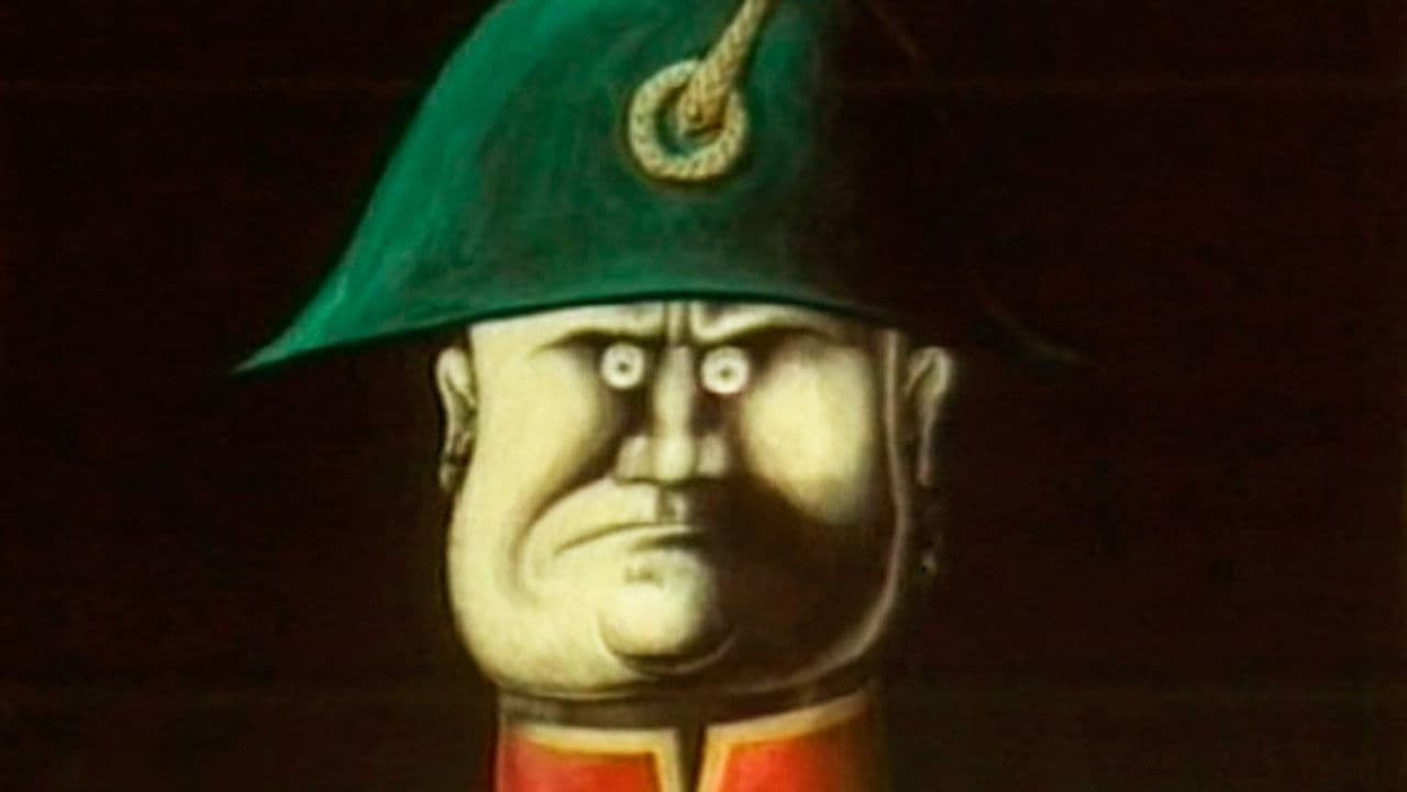 История одного города. Органчик