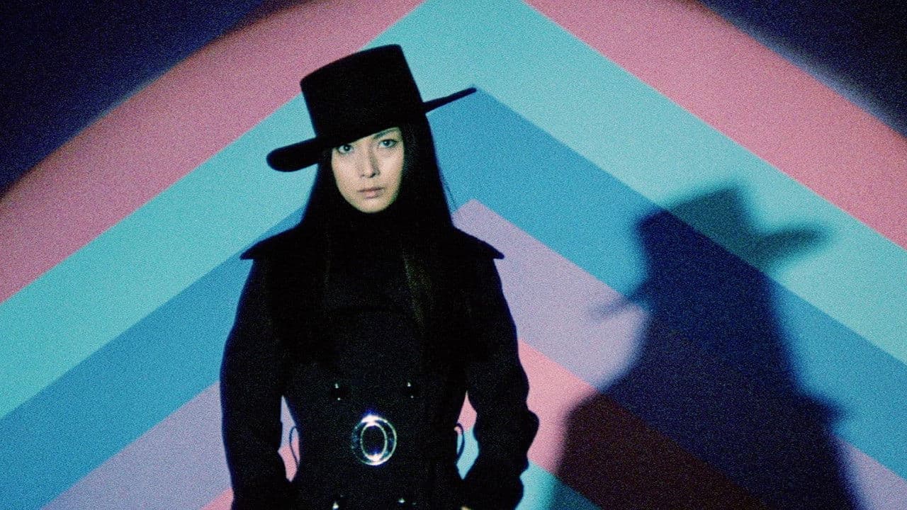 여죄수 사소리 701호 원한의 노래