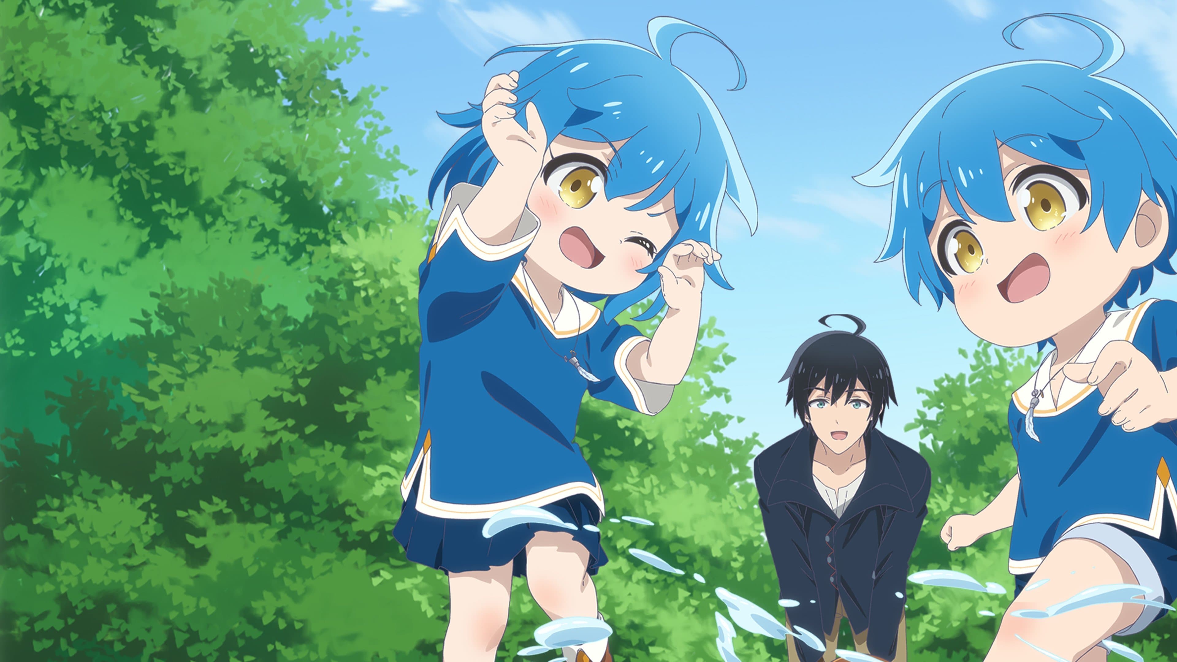 이세계 느긋한 기행 ~육아 하면서 모험가 합니다~