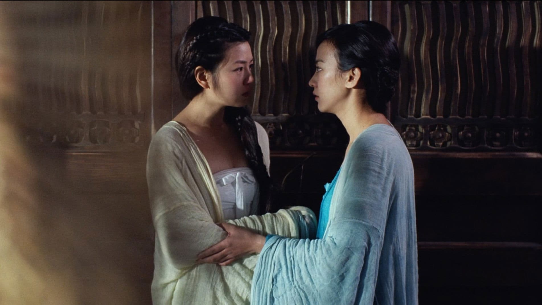 화양 : 당대최고수전