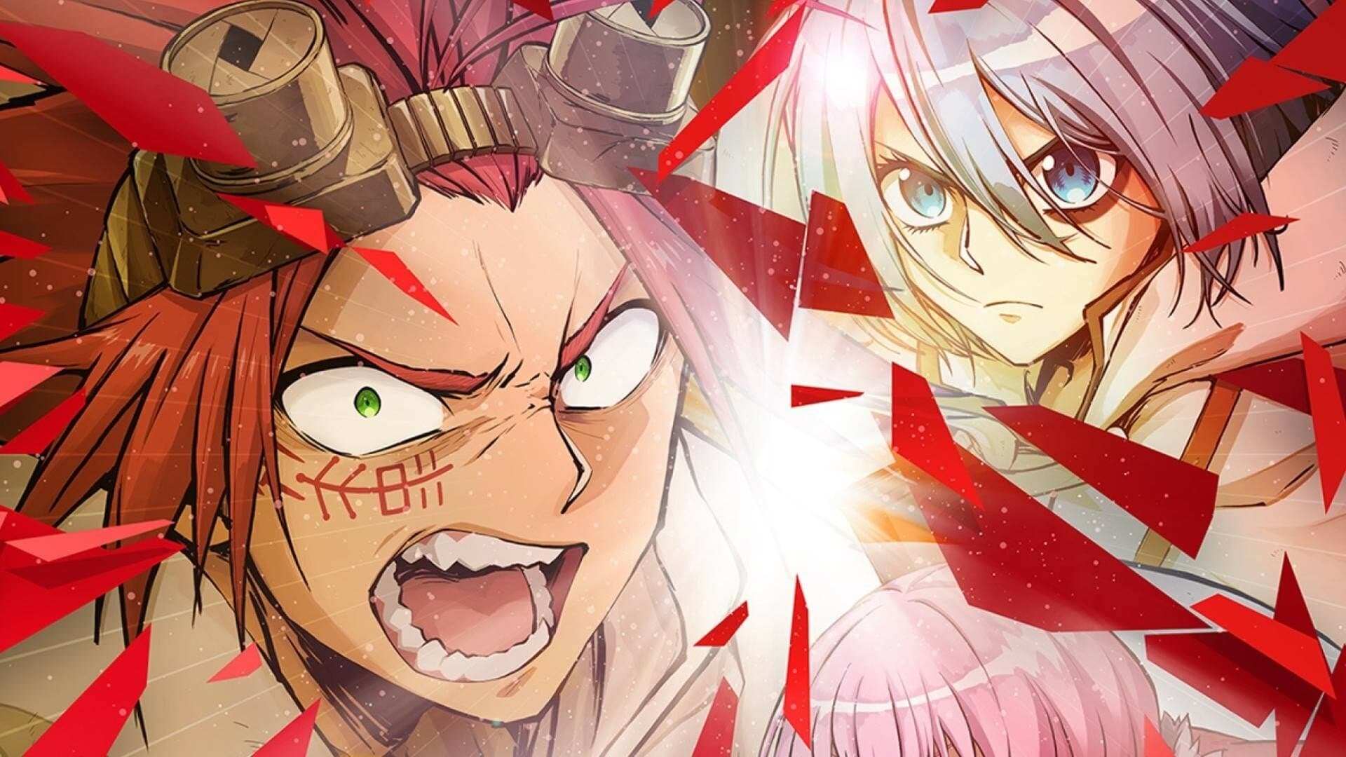 녹을 먹는 비스코