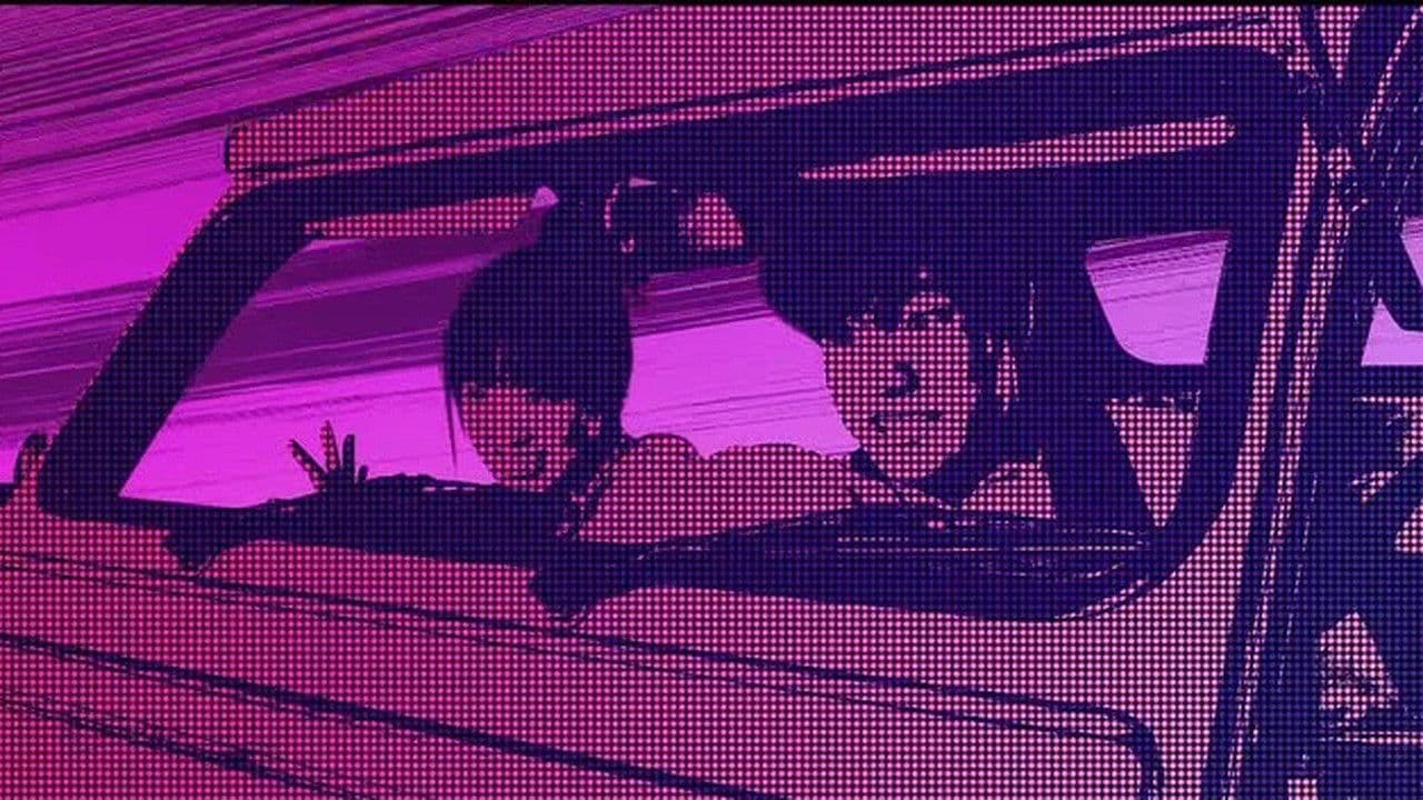 섹시 보이스 앤 로보