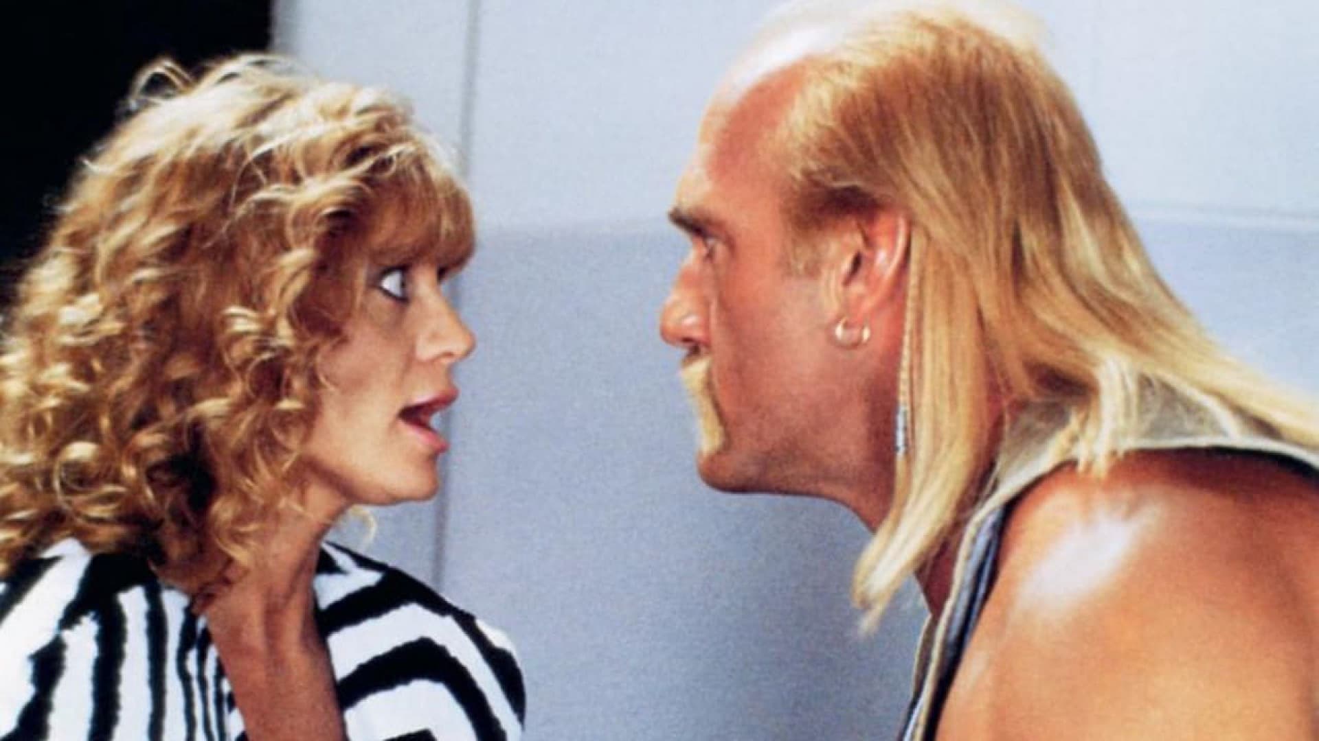 우주에서 온 사나이