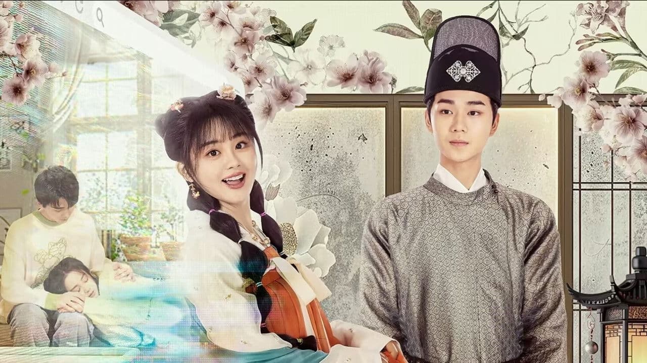 키스하고 살려줘