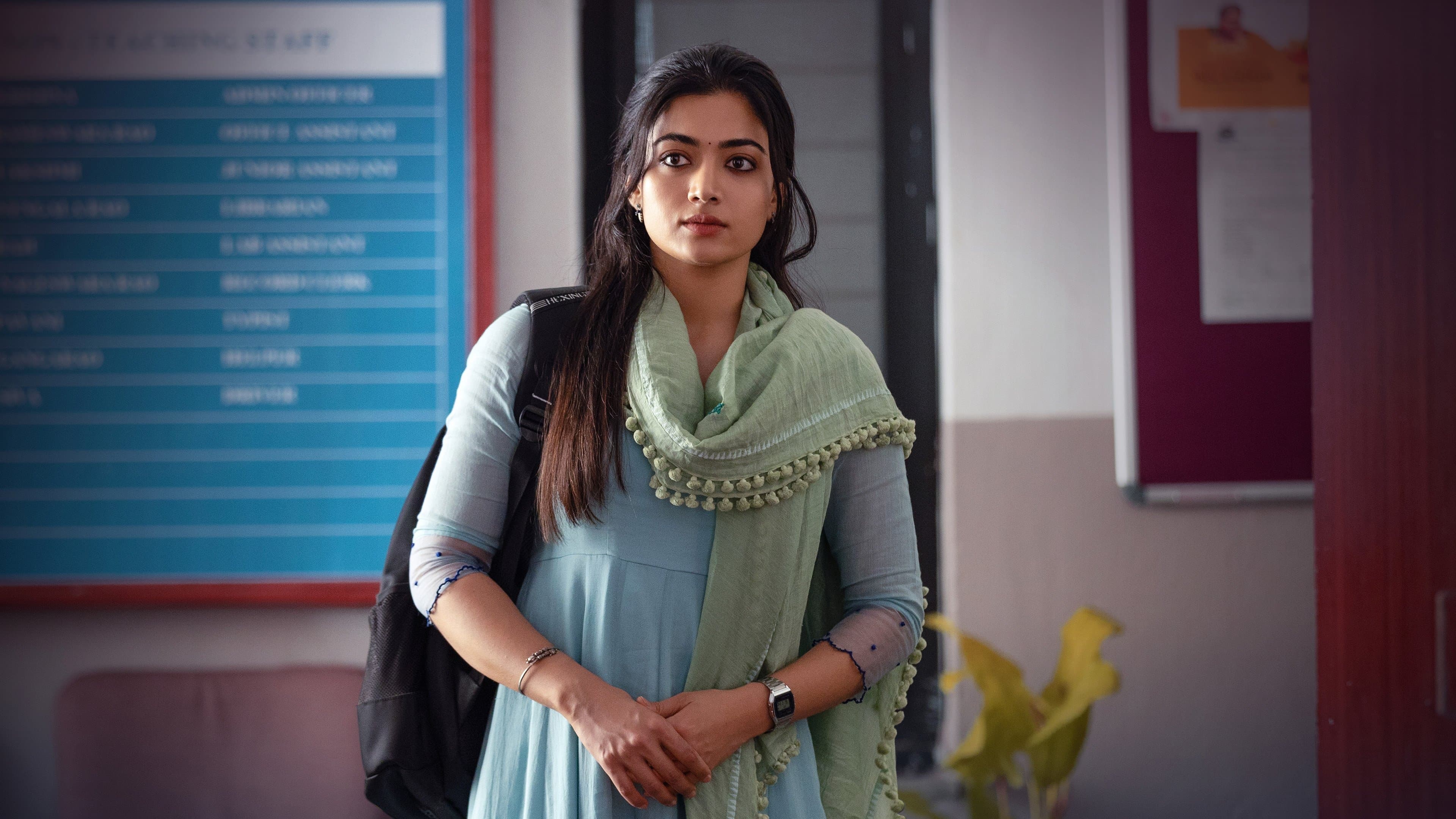 ది గర్ల్‌ఫ్రెండ్‌