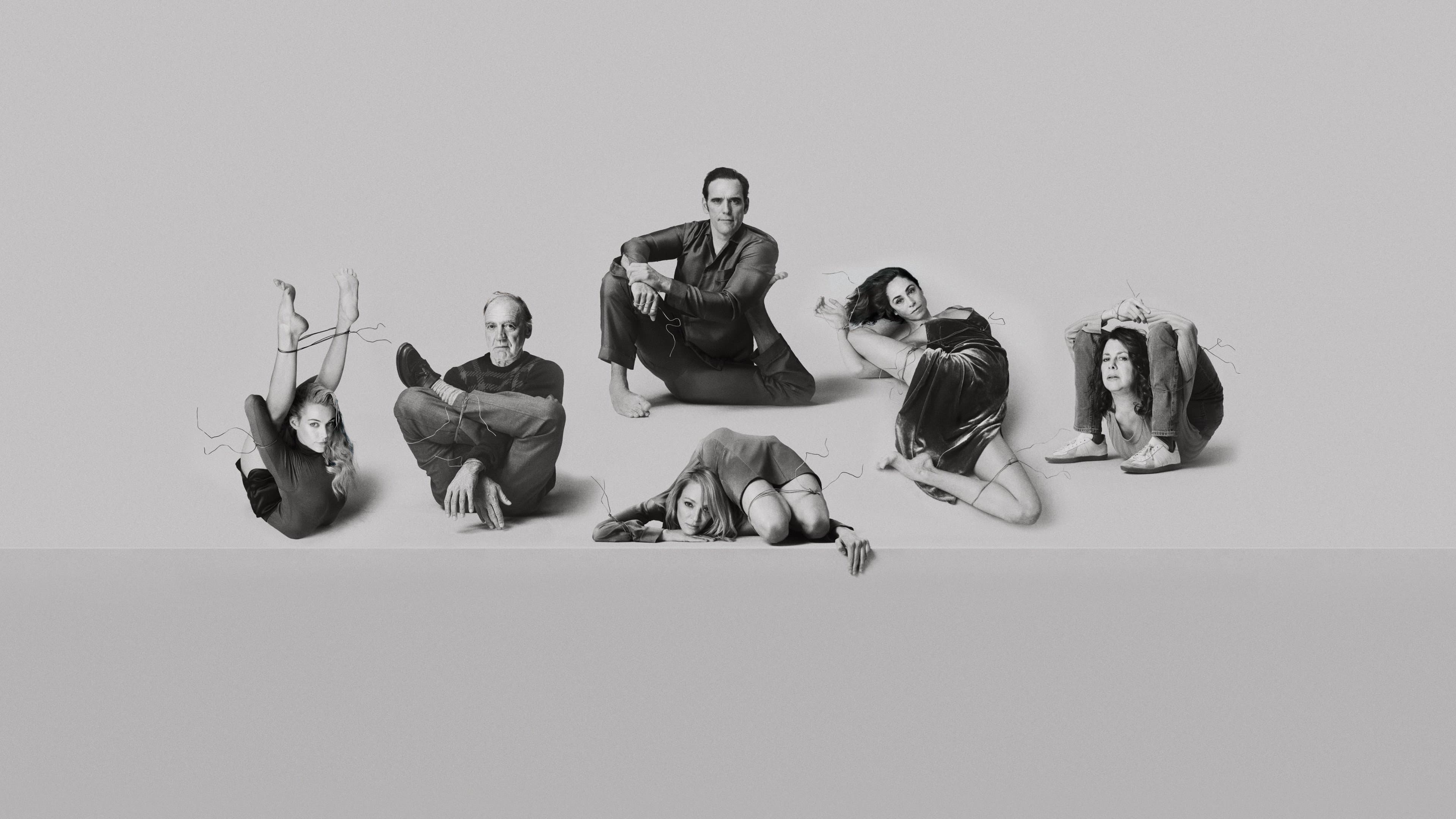 살인마 잭의 집