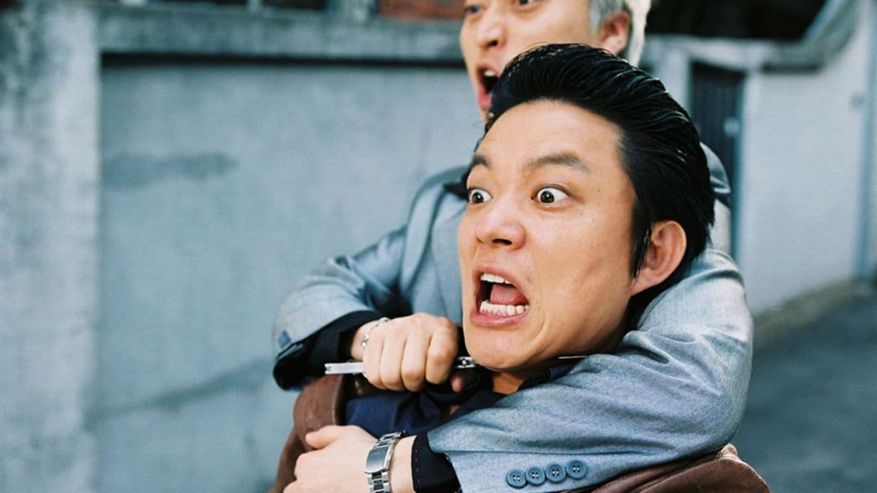 이대로, 죽을 순 없다