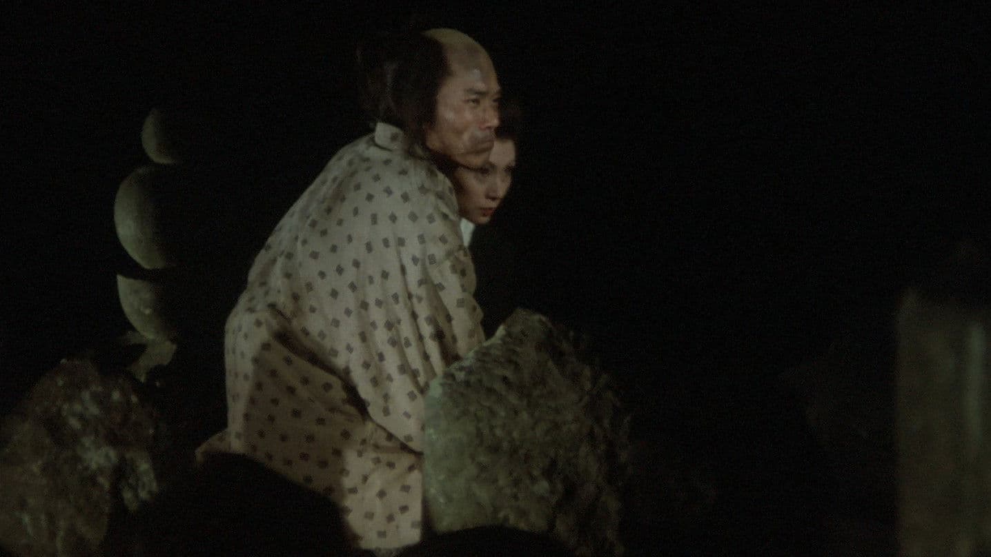 소네자키 동반자살