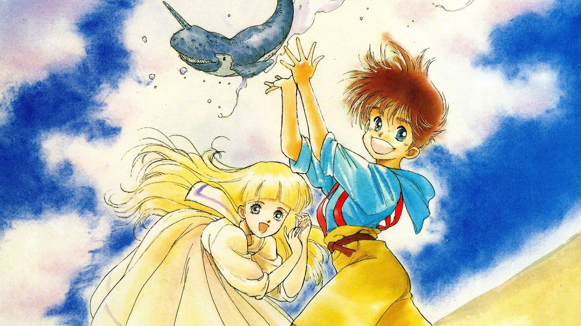 외뿔 고래의 전설