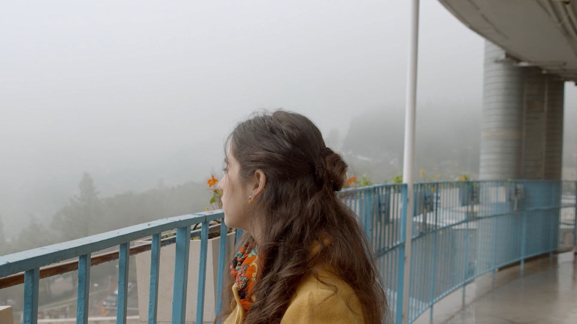 בין העולמות