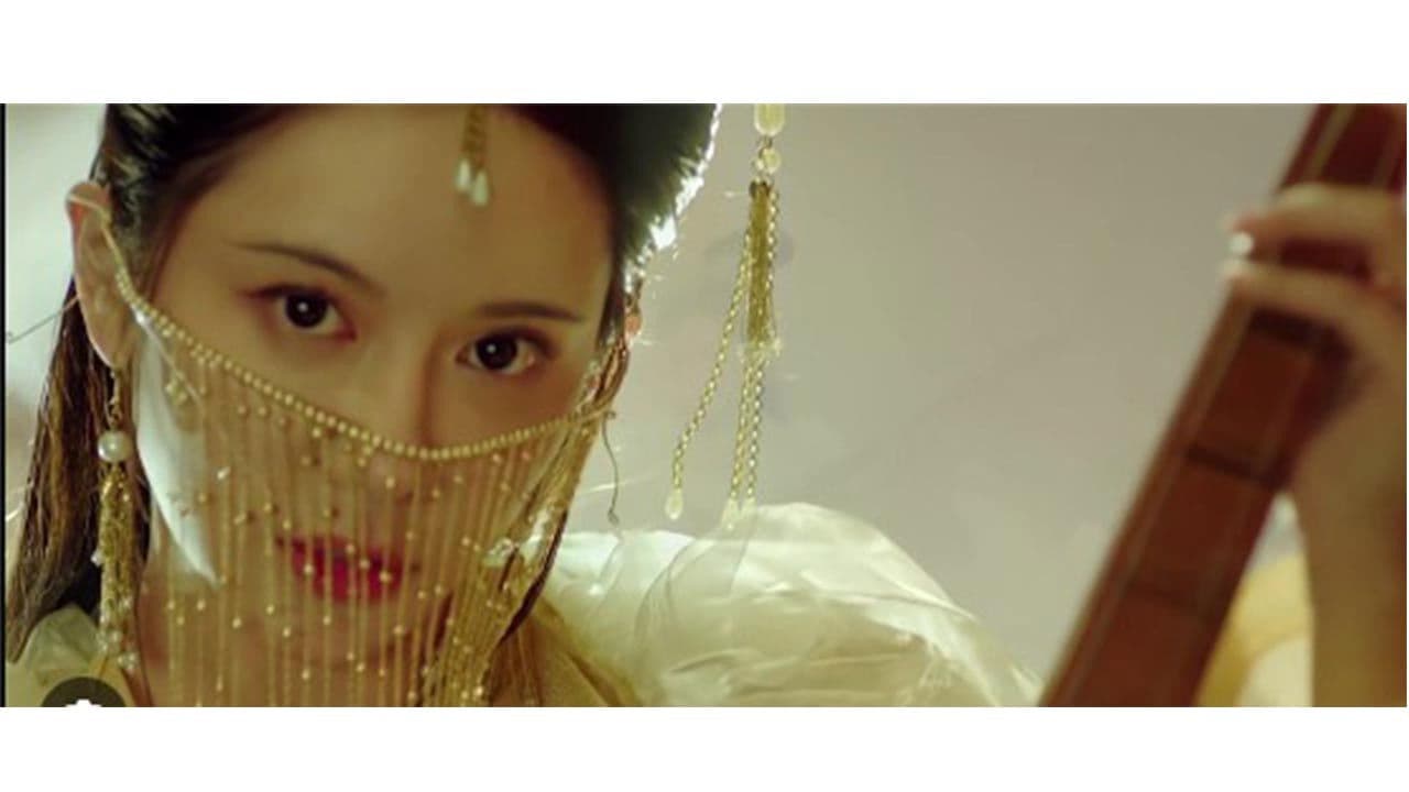 적인걸 음양미인도