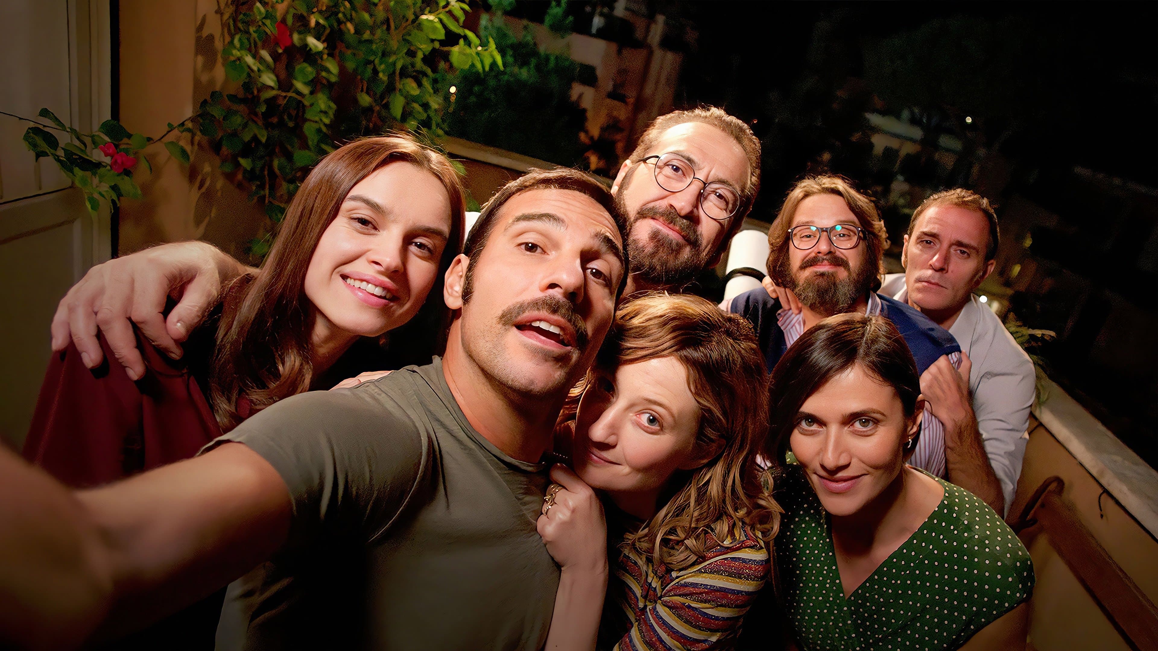 퍼펙트 스트레인저