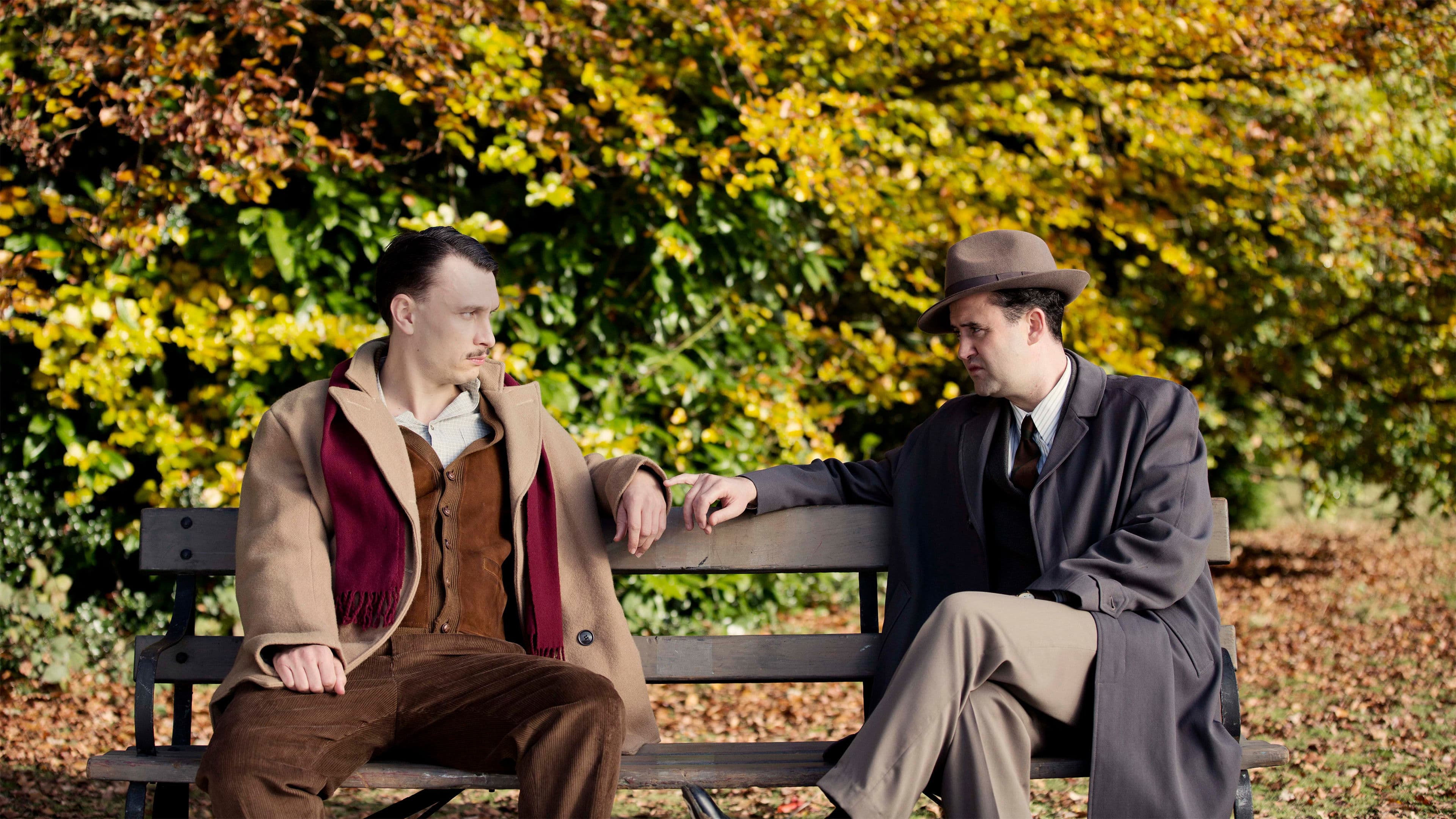 어게인스트 더 로