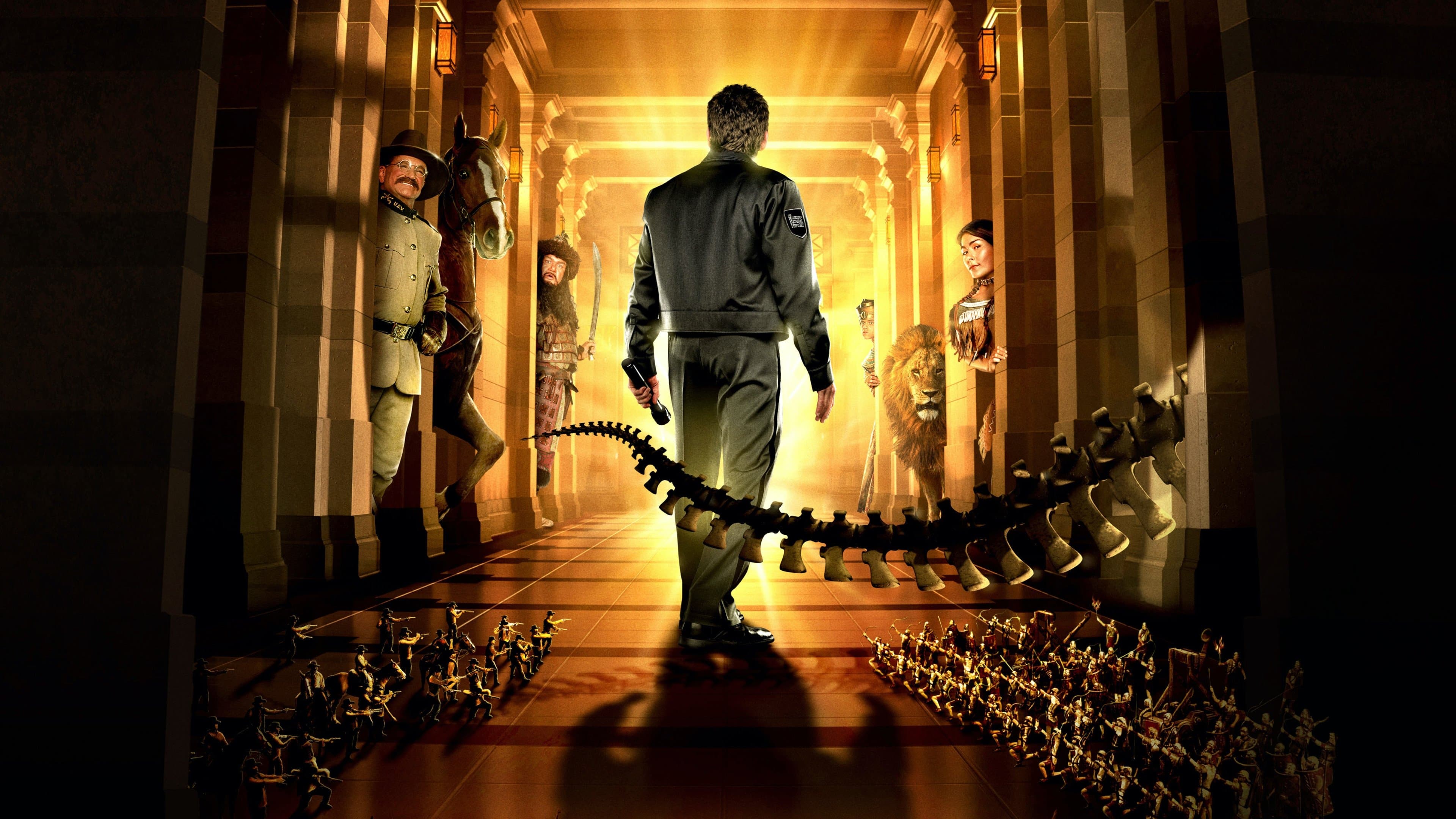 박물관이 살아있다!