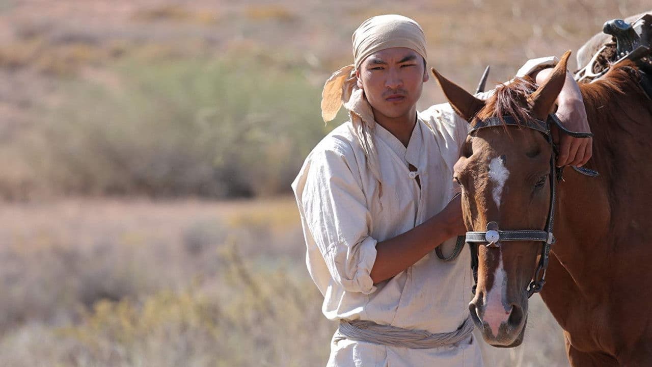 성스런 나무의 노래