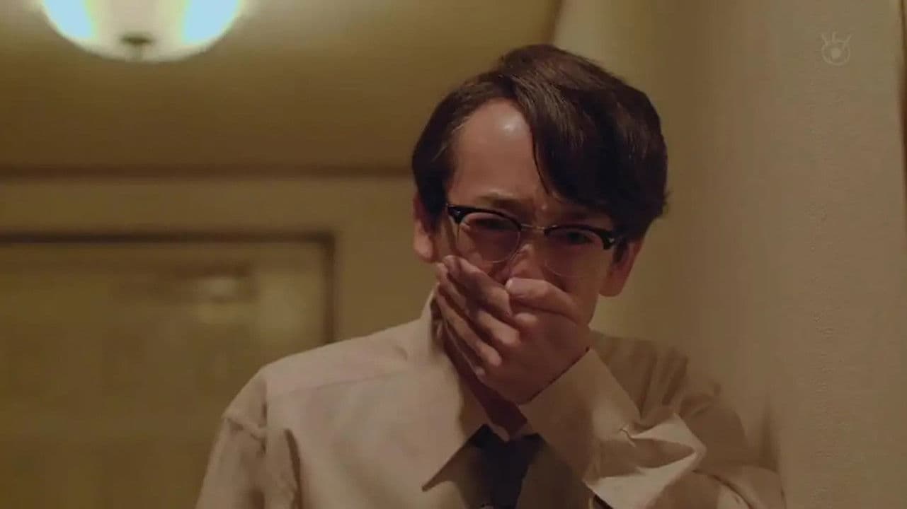 기묘한 이야기 2017 봄 특별편