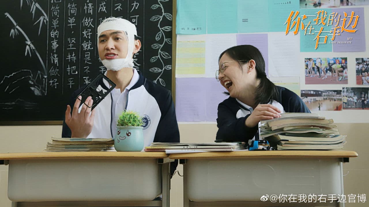 니재아적우수변