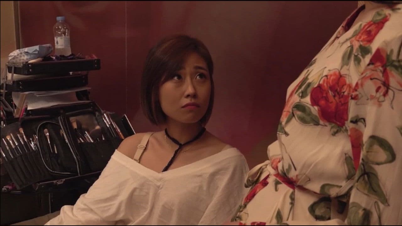 오피스텔: 잘하는애들로