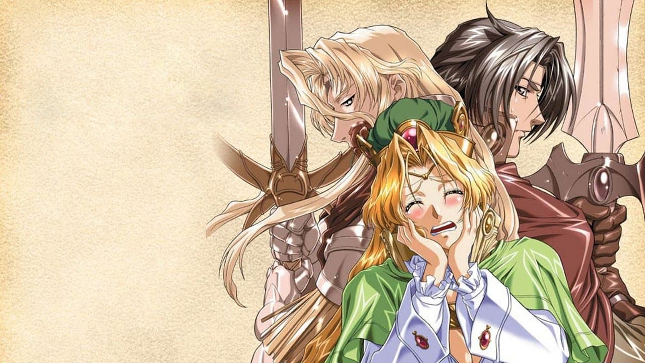 마법전사 리우이