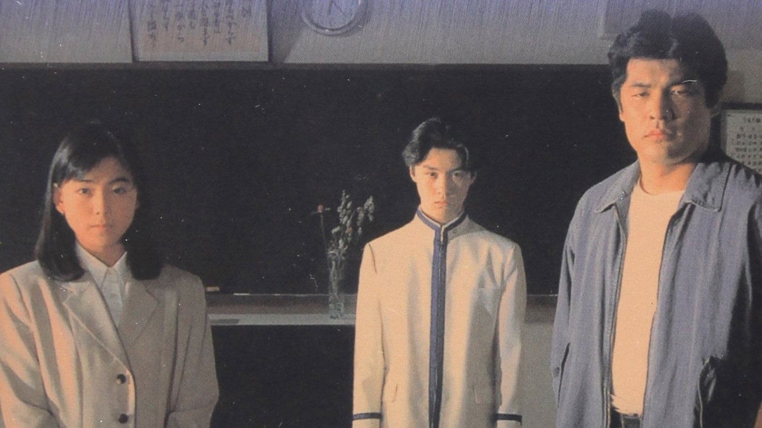 인간실격 - 내가 만약 죽는다면