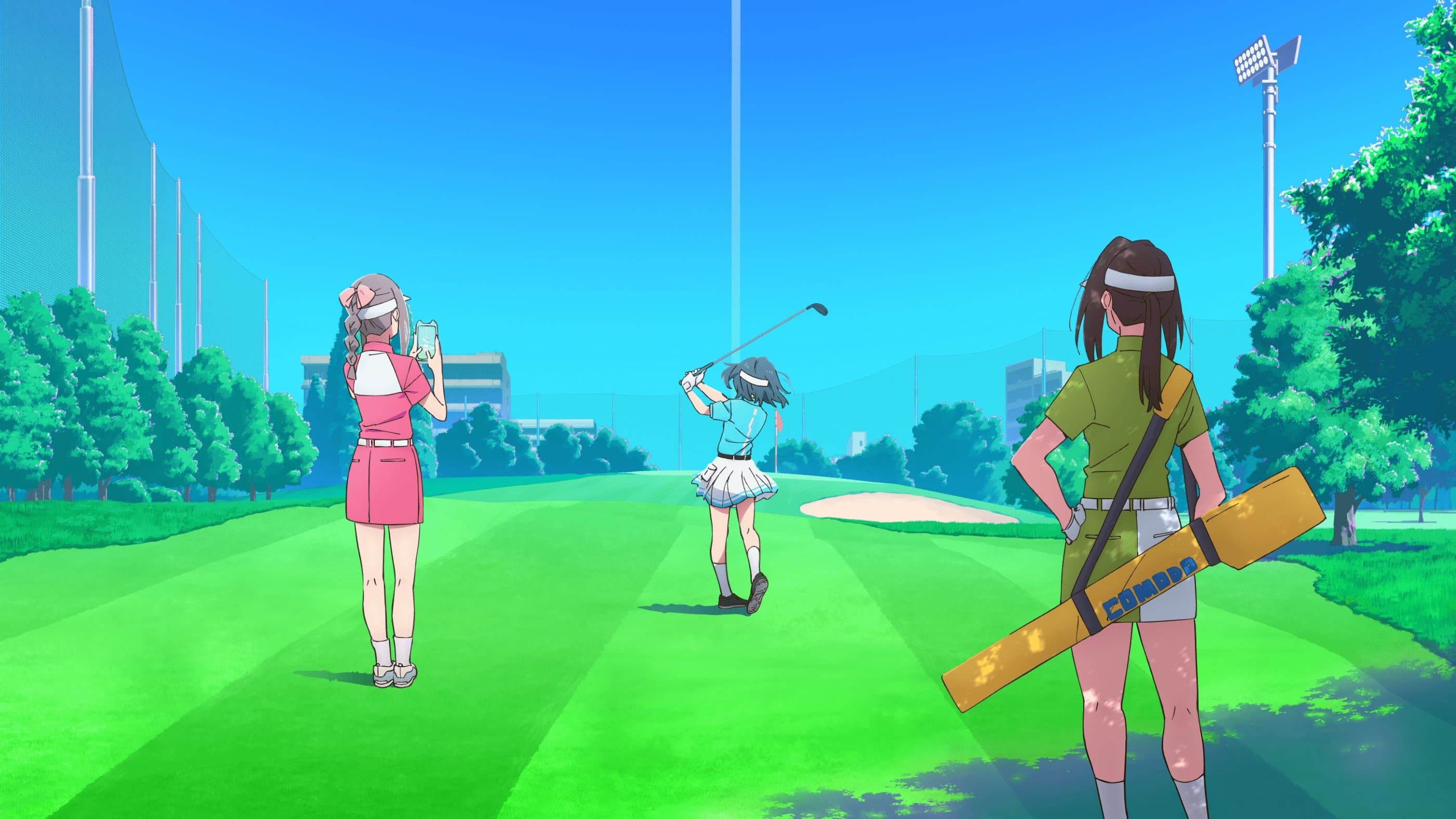 하늘색 유틸리티