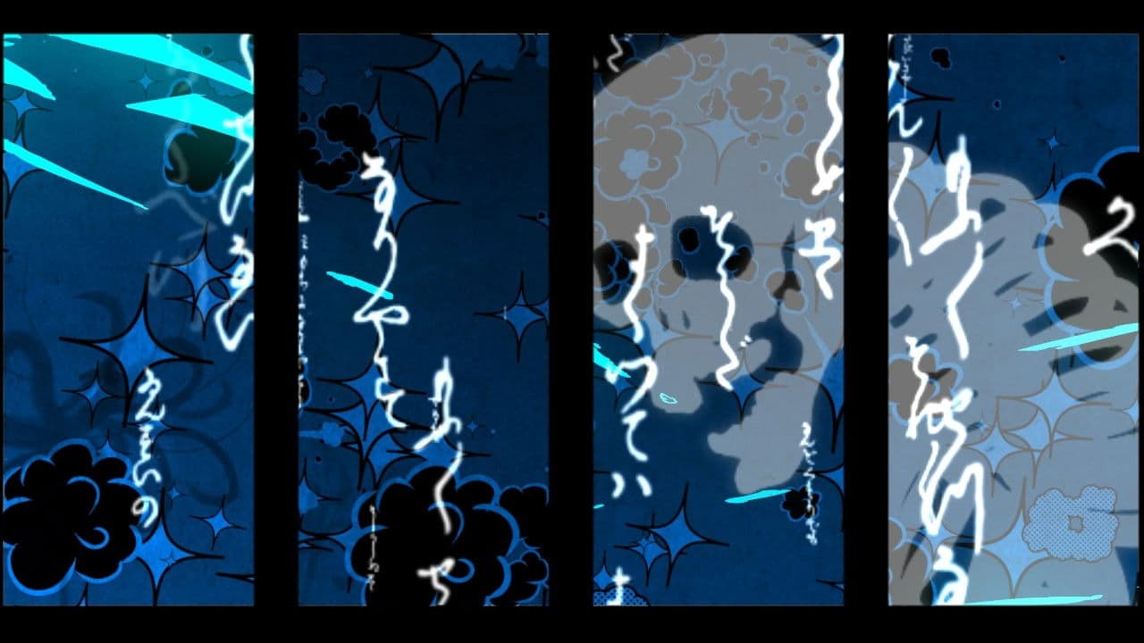 시이나 링고와 그 일당의 백귀야행 2015